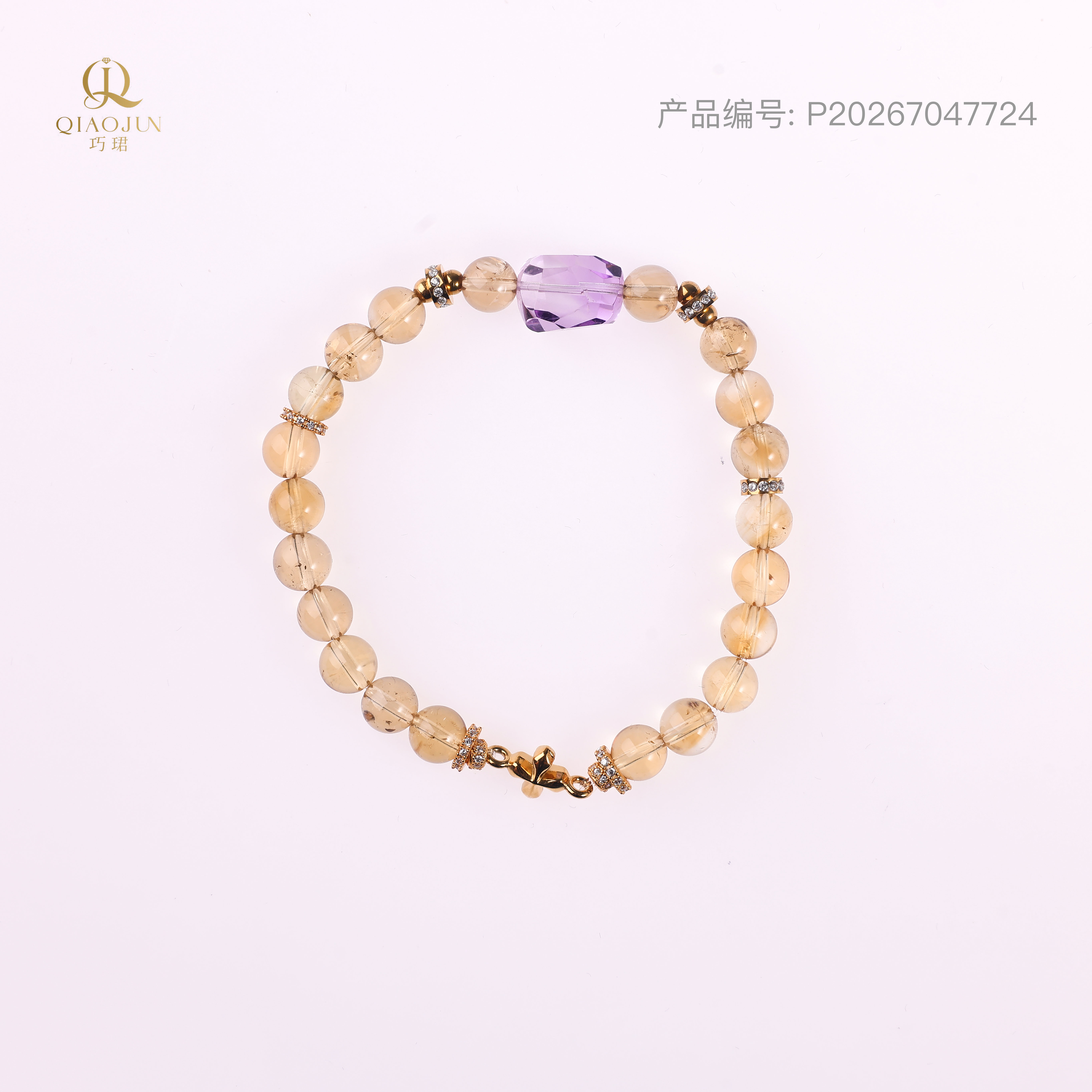 是天空系列:信仰