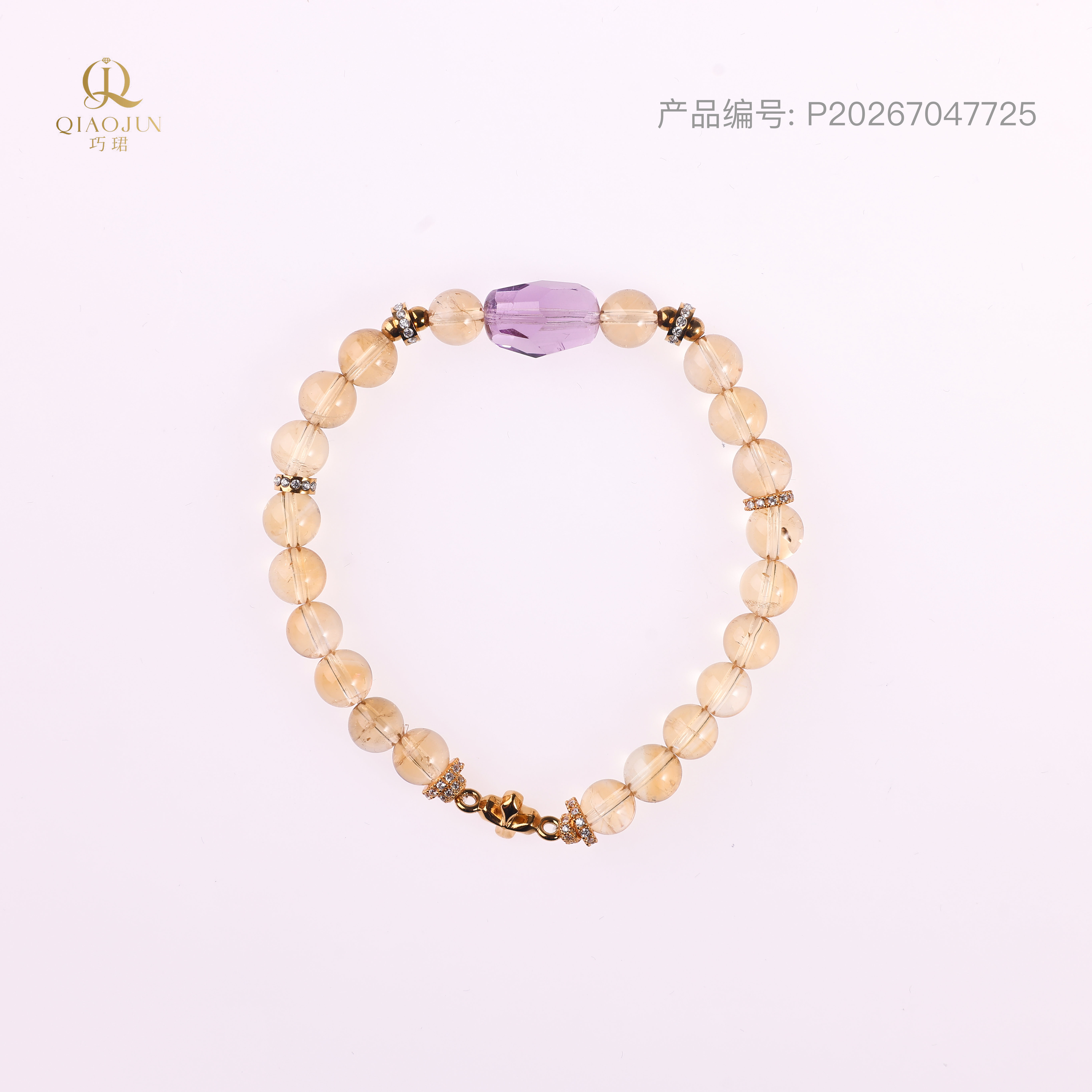 是天空系列:信仰