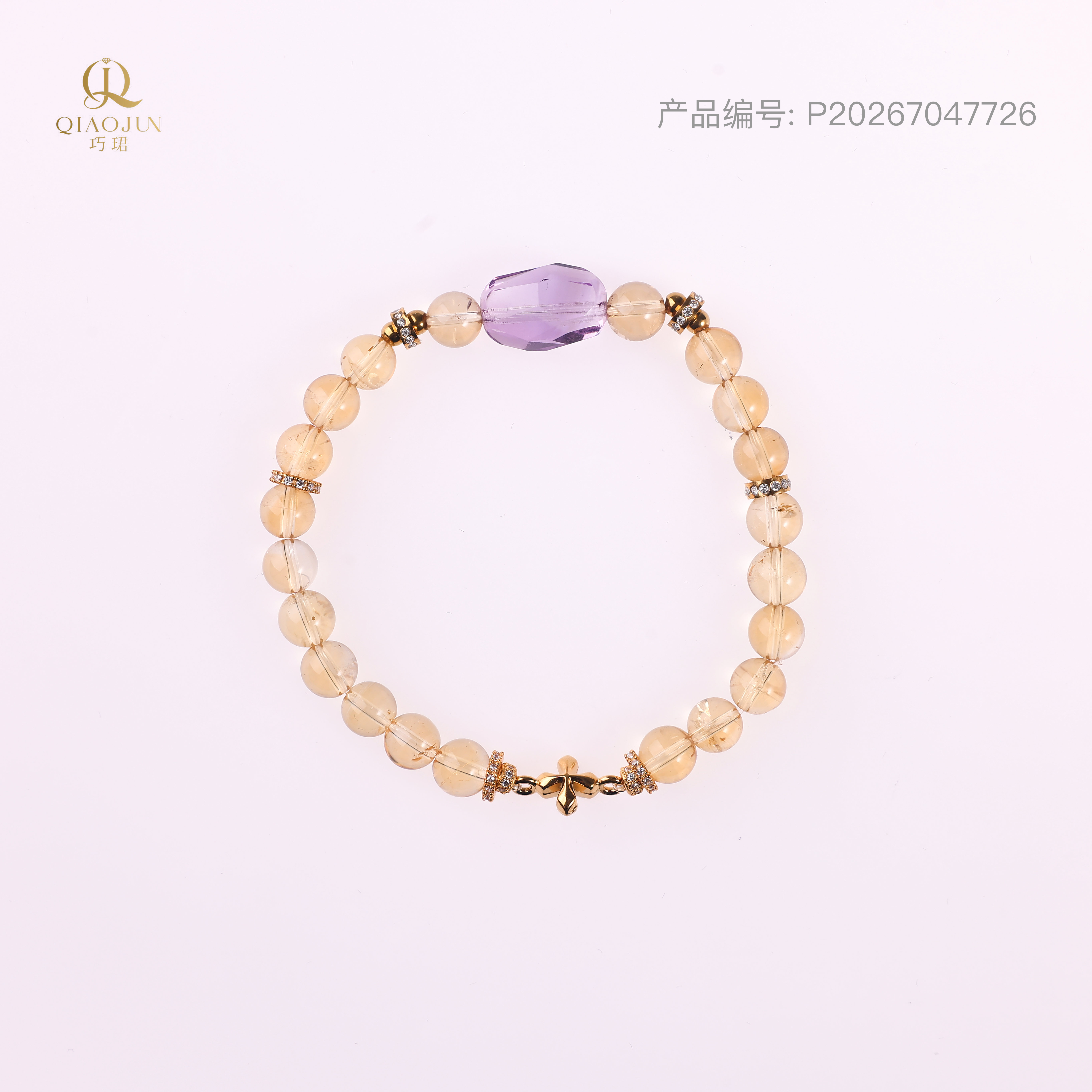是天空系列:信仰