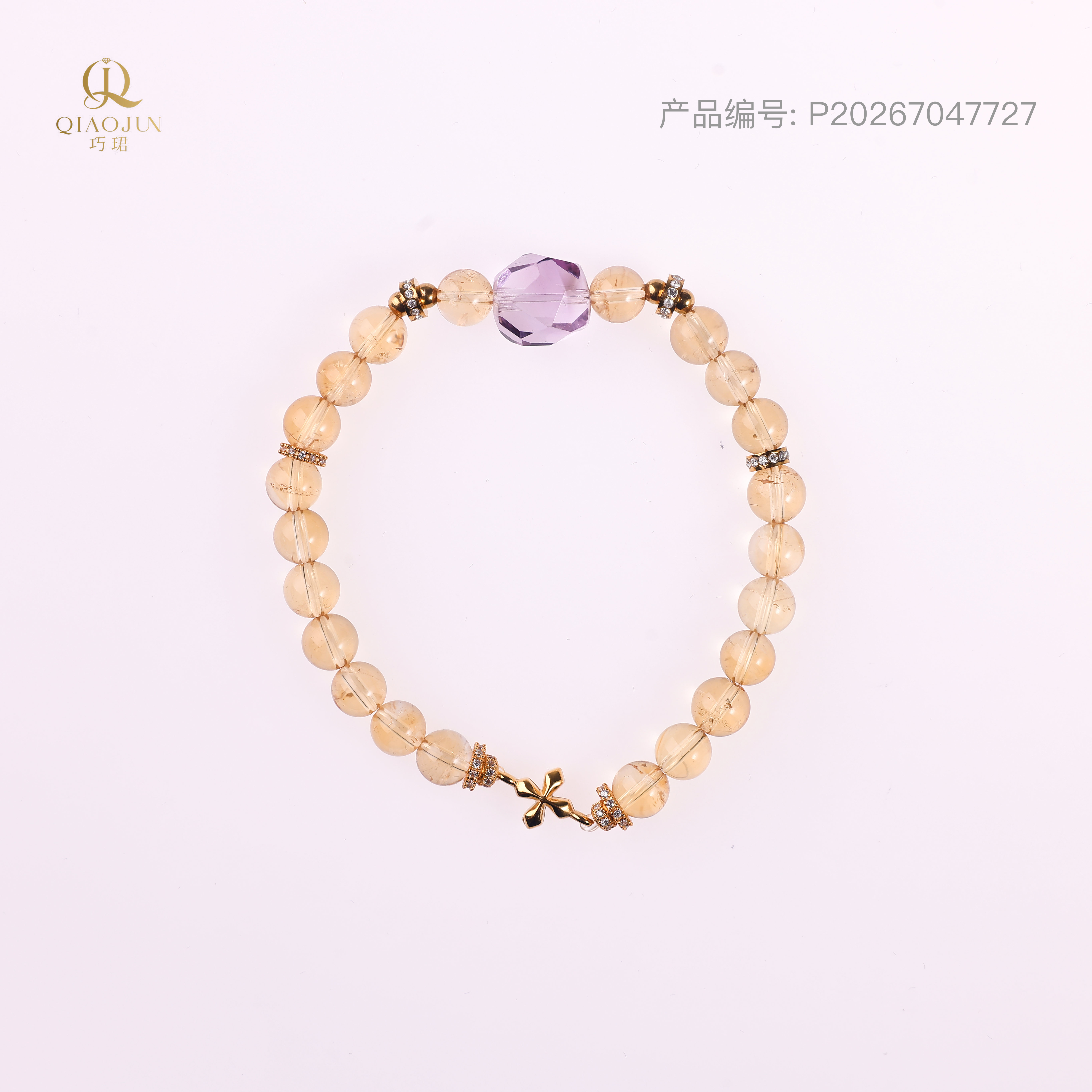 是天空系列:信仰