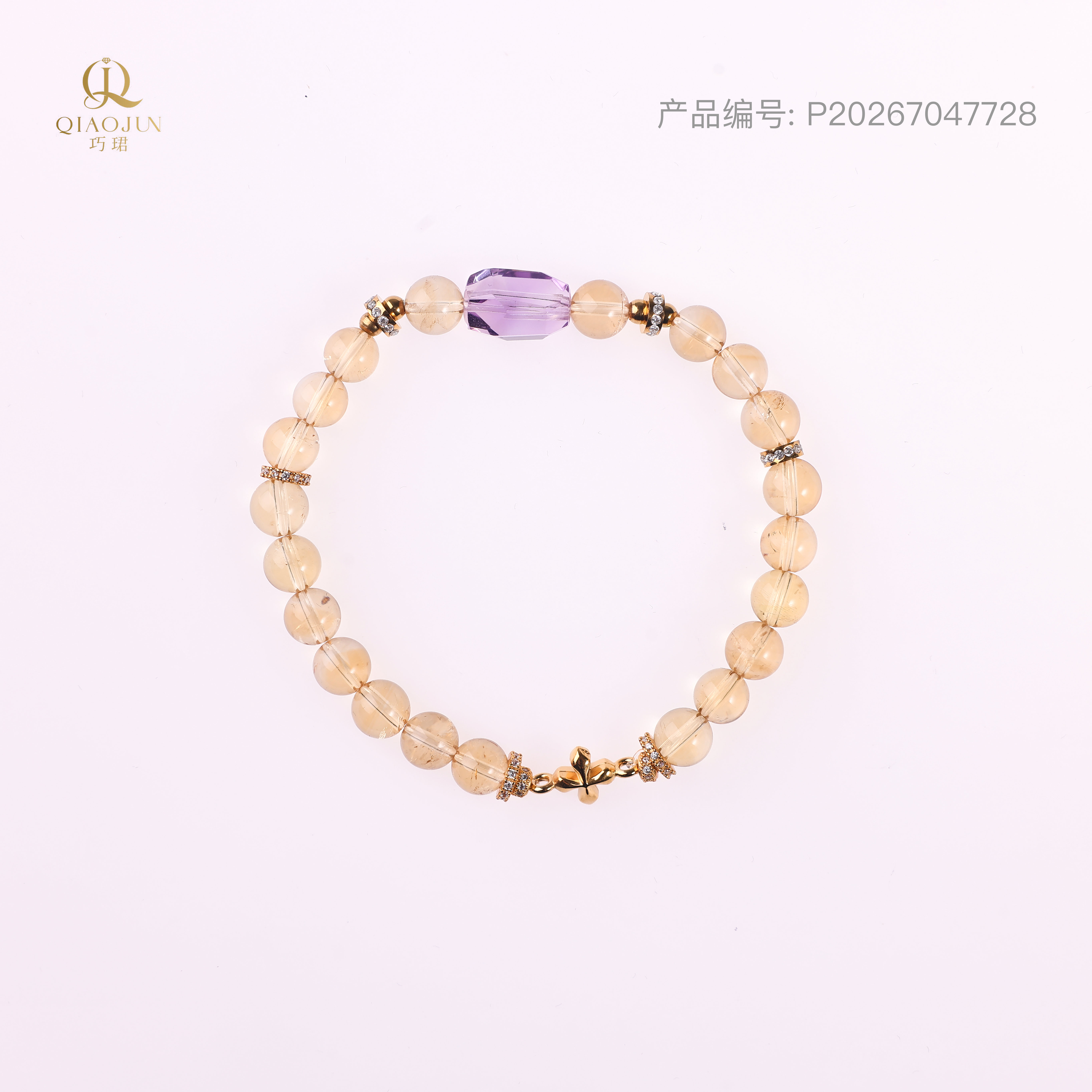 是天空系列:信仰