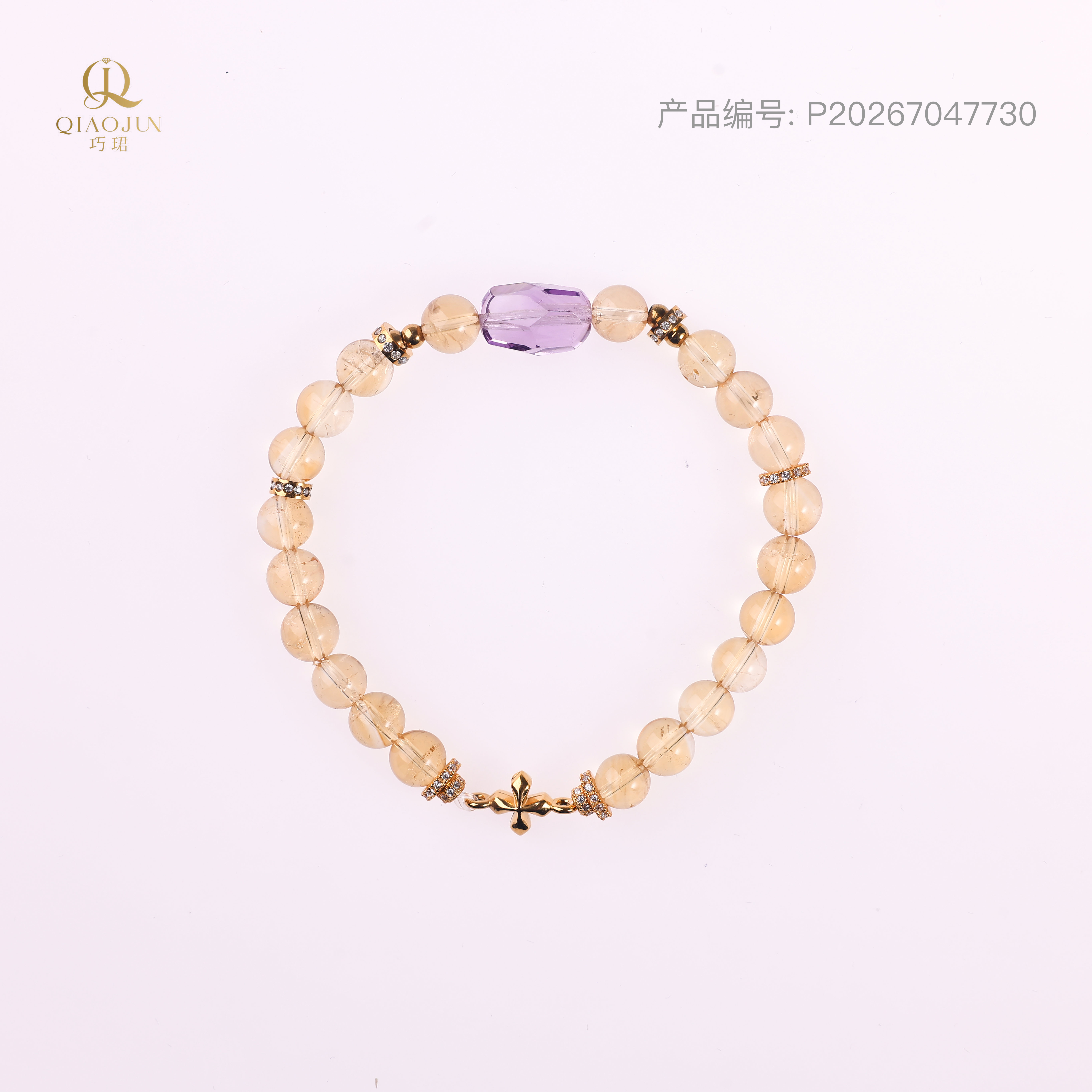 是天空系列:信仰