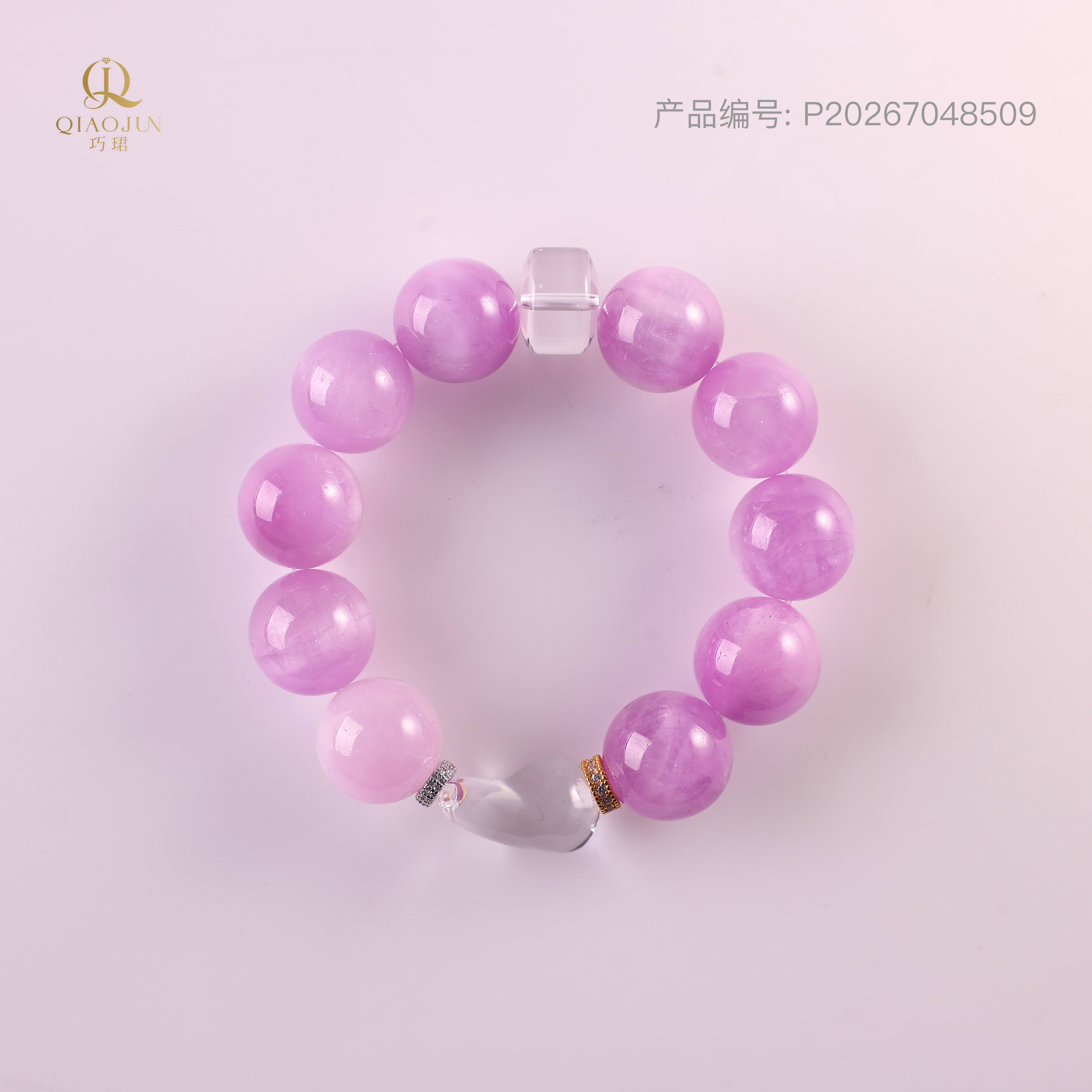 是天空系列:彩色云朵（85到90g）