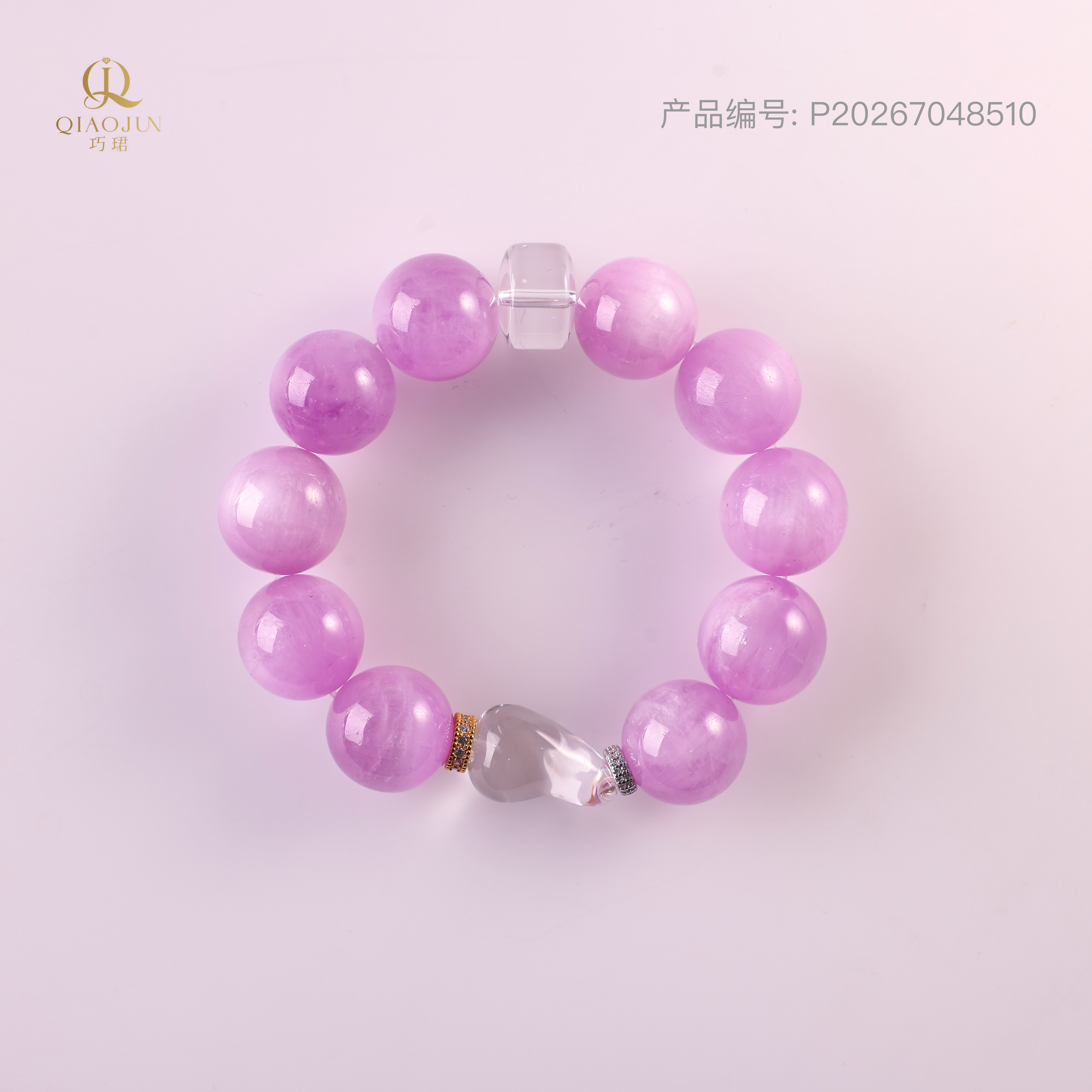 是天空系列:彩色云朵（85到90g）