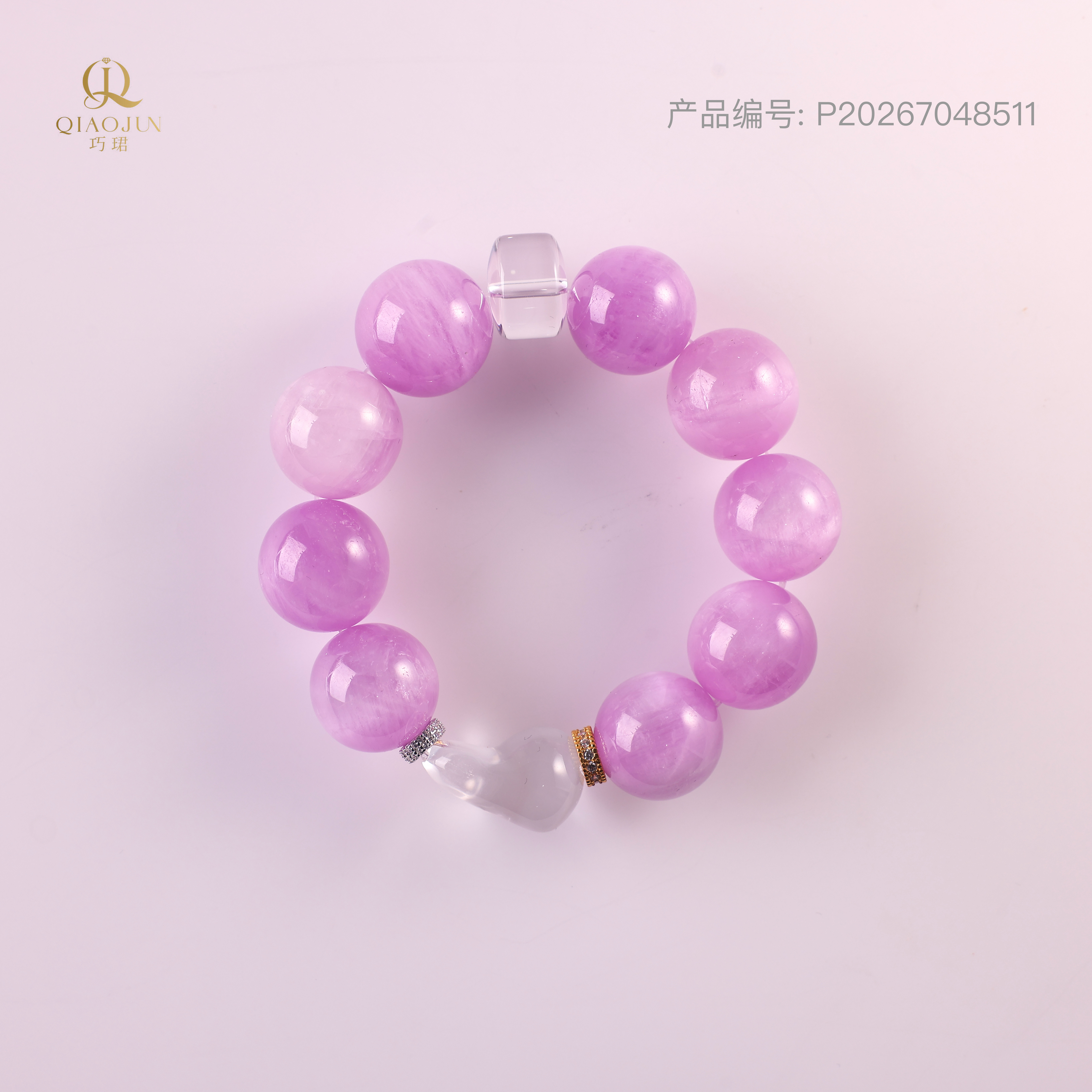 是天空系列:彩色云朵（85到90g）