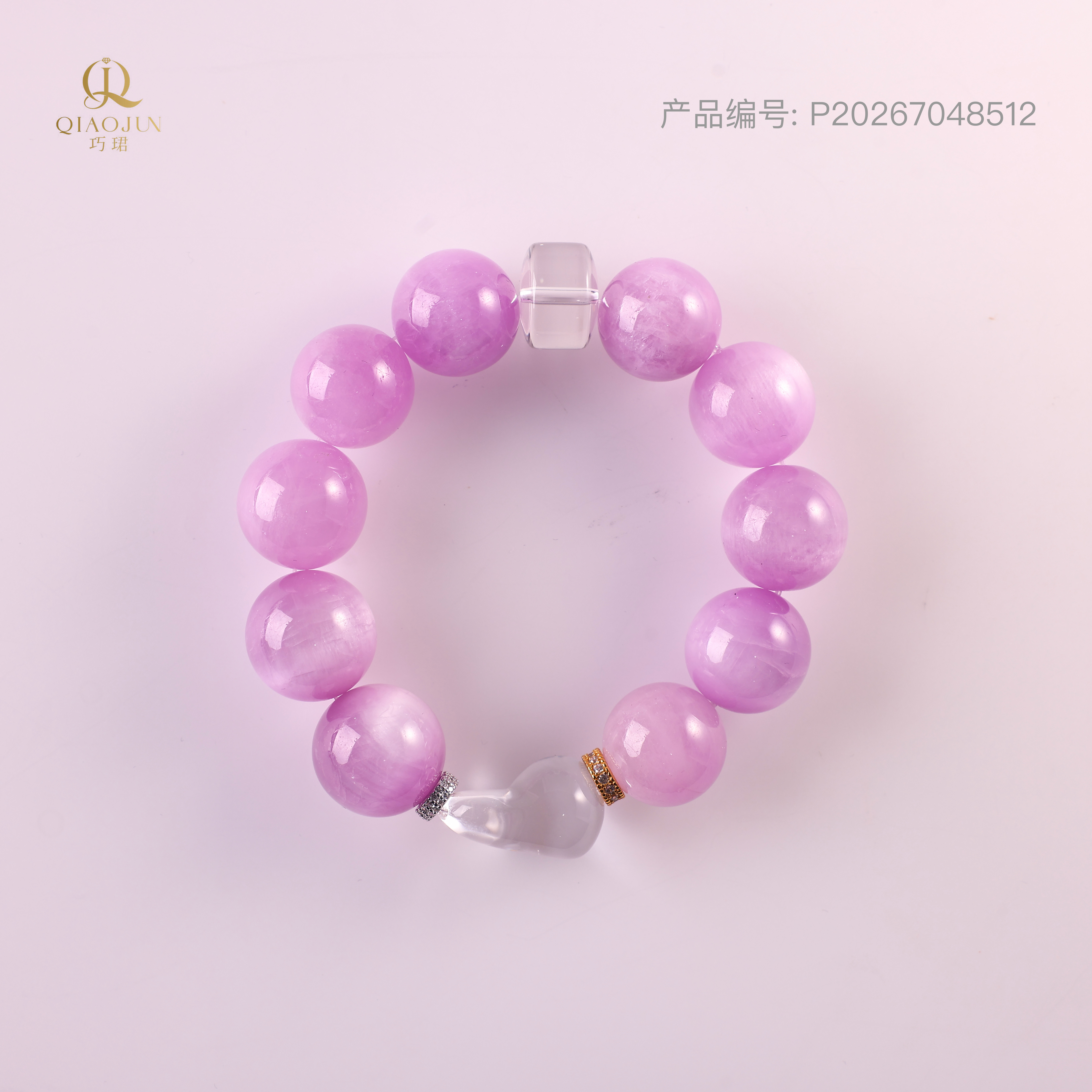 是天空系列:彩色云朵（85到90g）