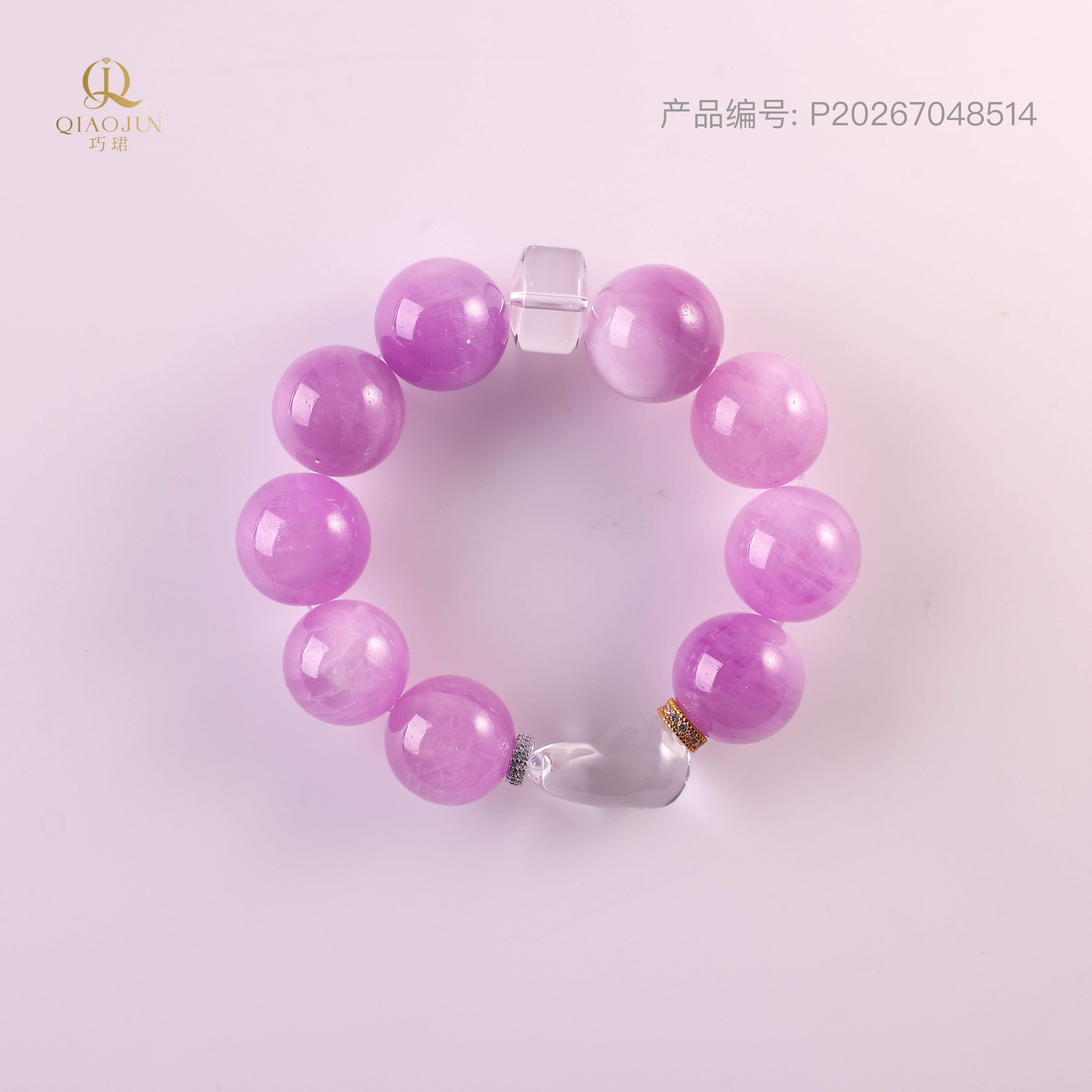 是天空系列:彩色云朵（90到95g）