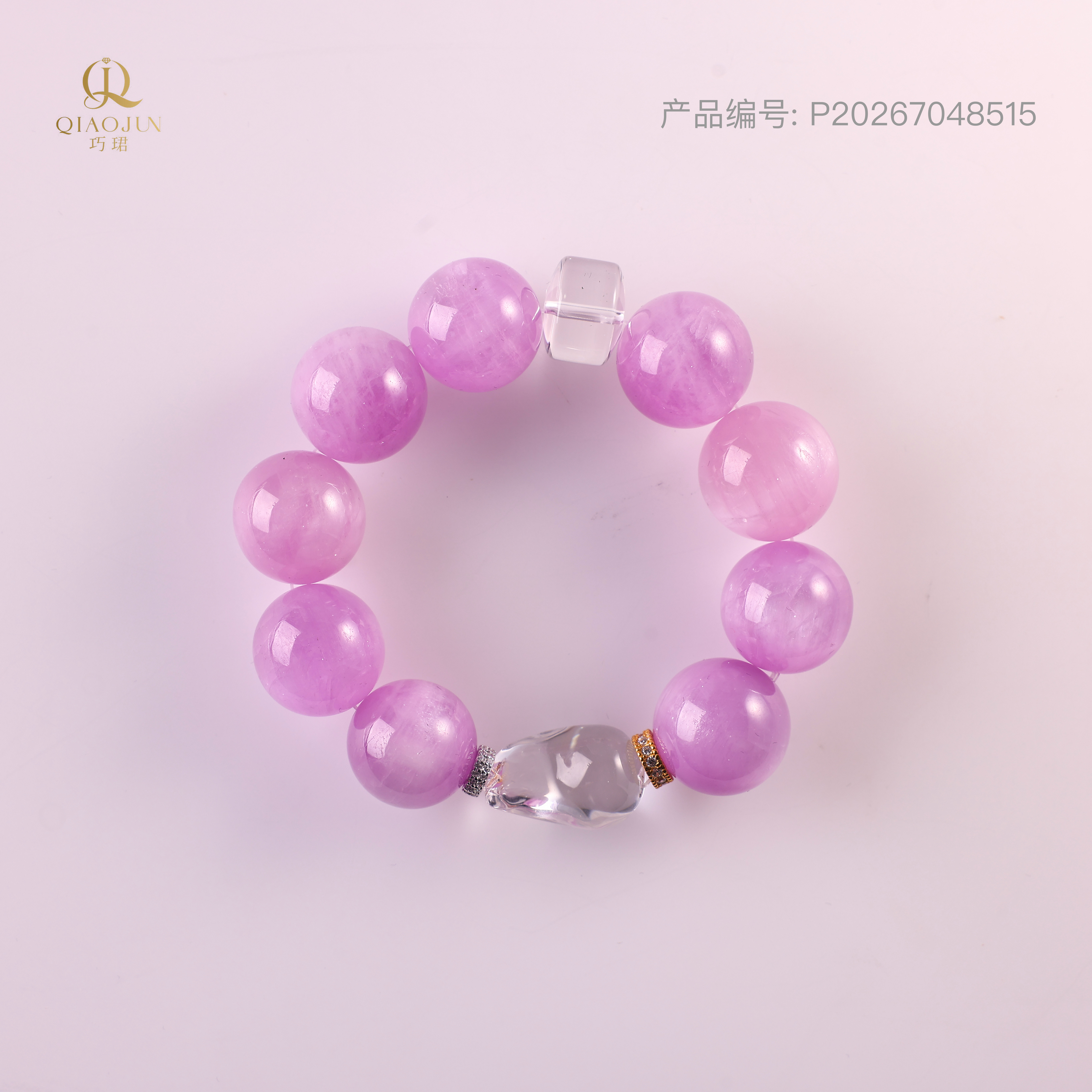 是天空系列:彩色云朵（90到95g）