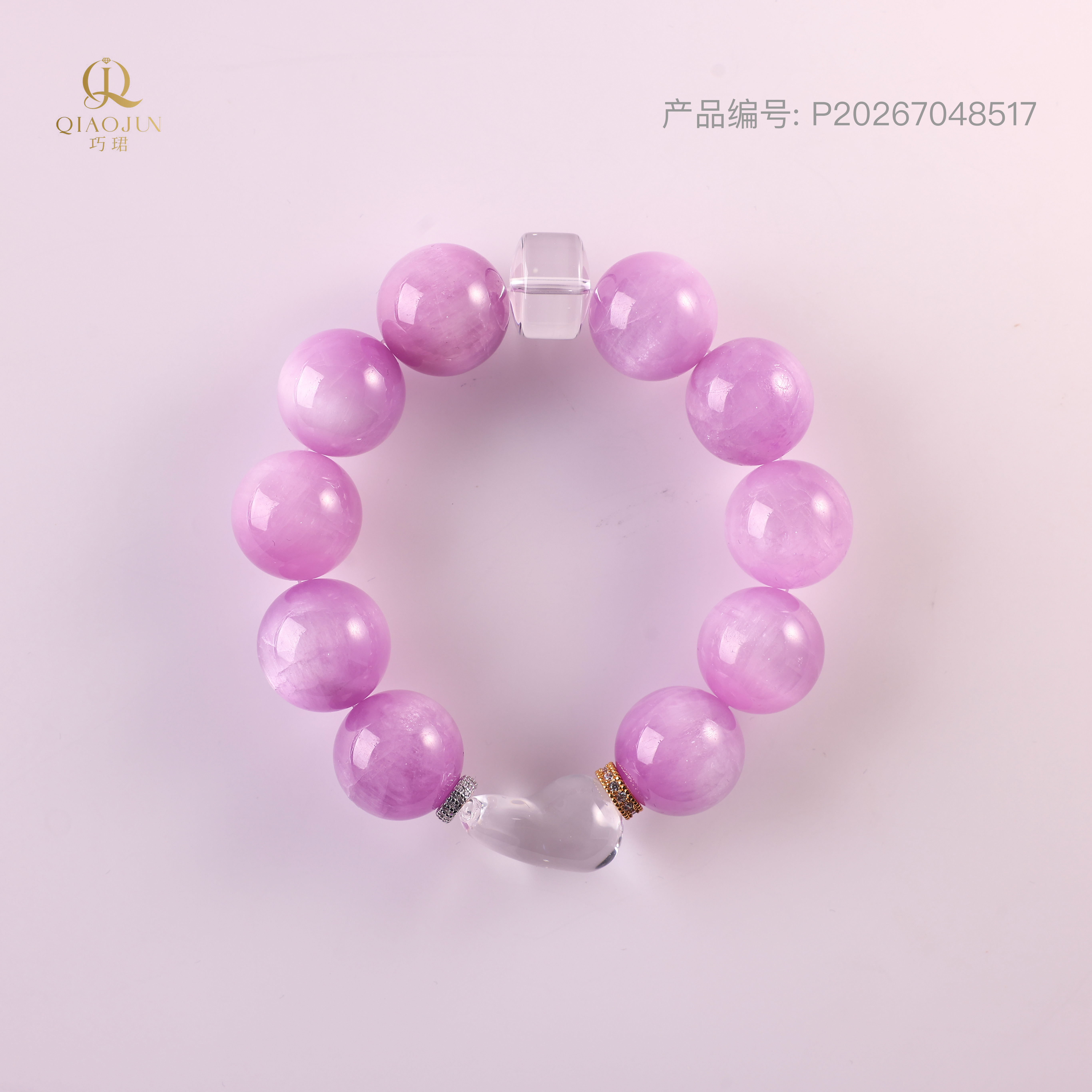 是天空系列:彩色云朵（90到95g）