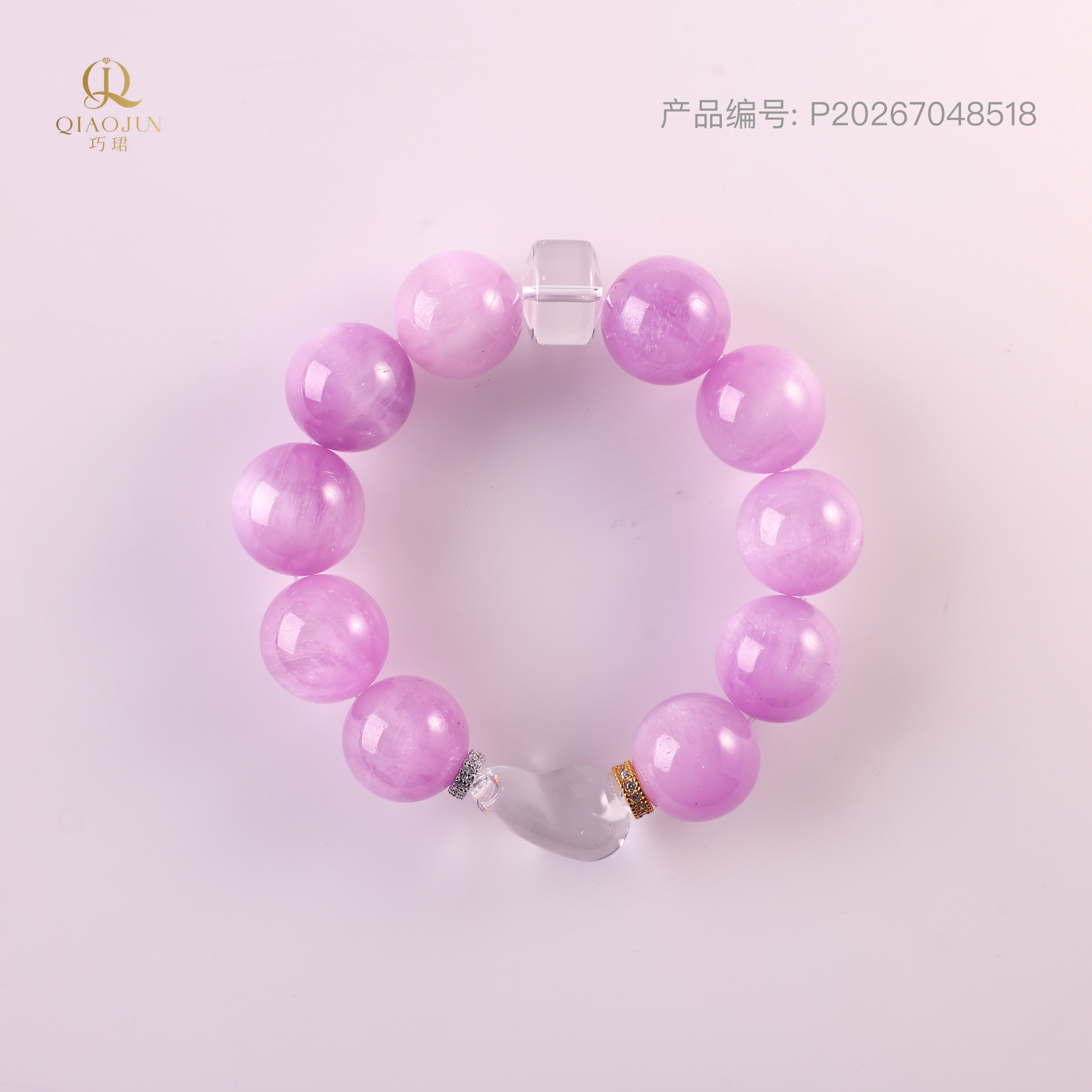 是天空系列:彩色云朵（90到95g）
