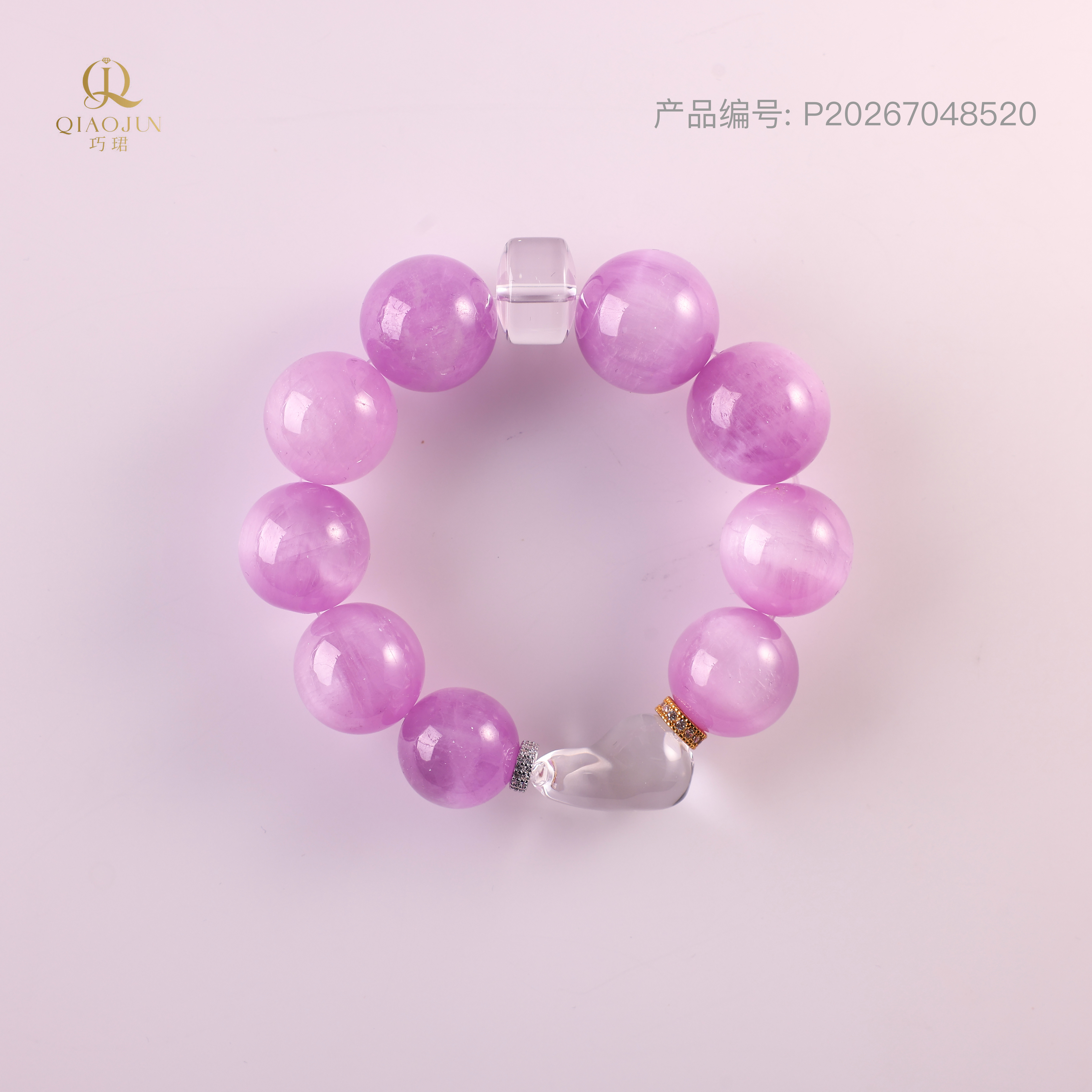 是天空系列:彩色云朵（90到95g）