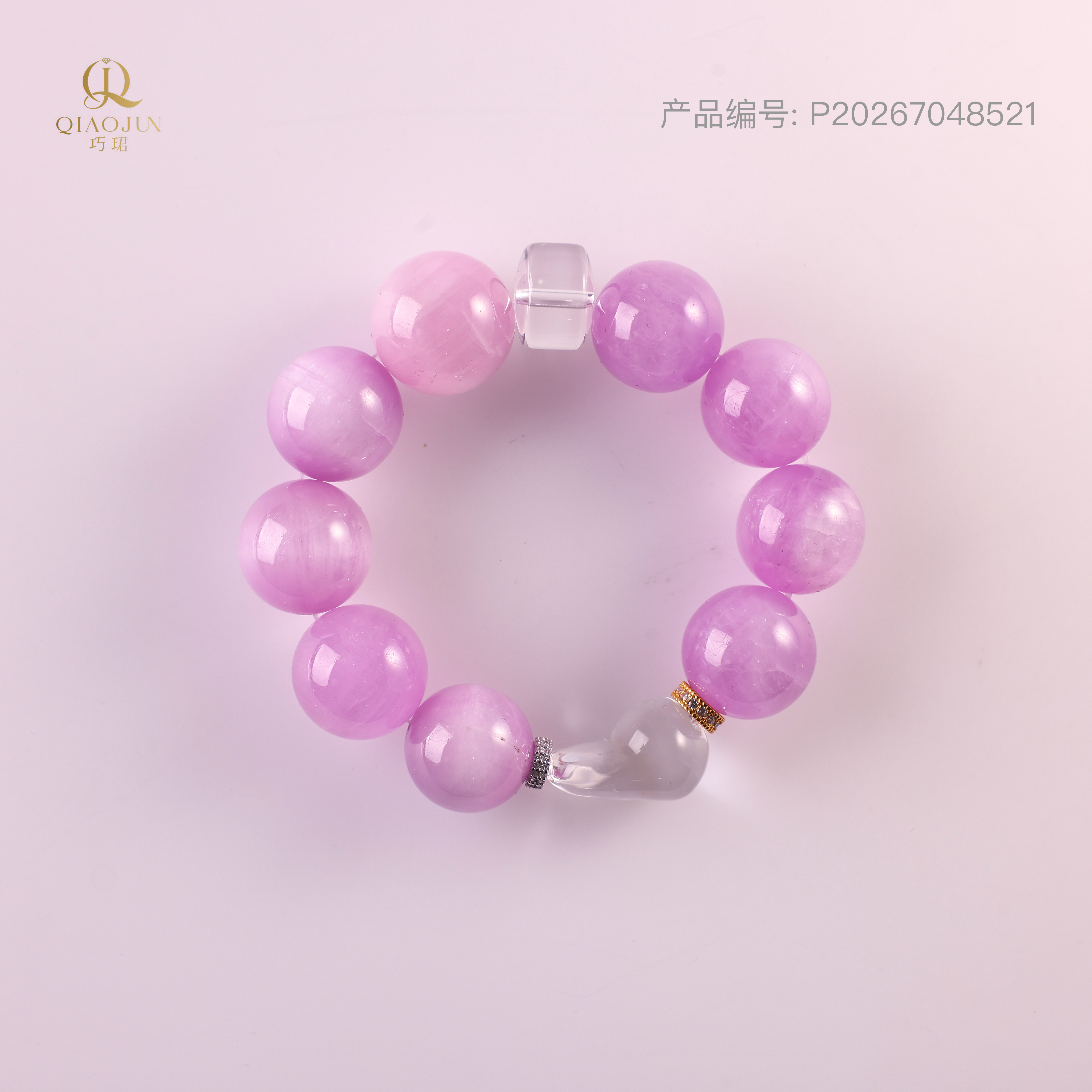 是天空系列:彩色云朵（90到95g）