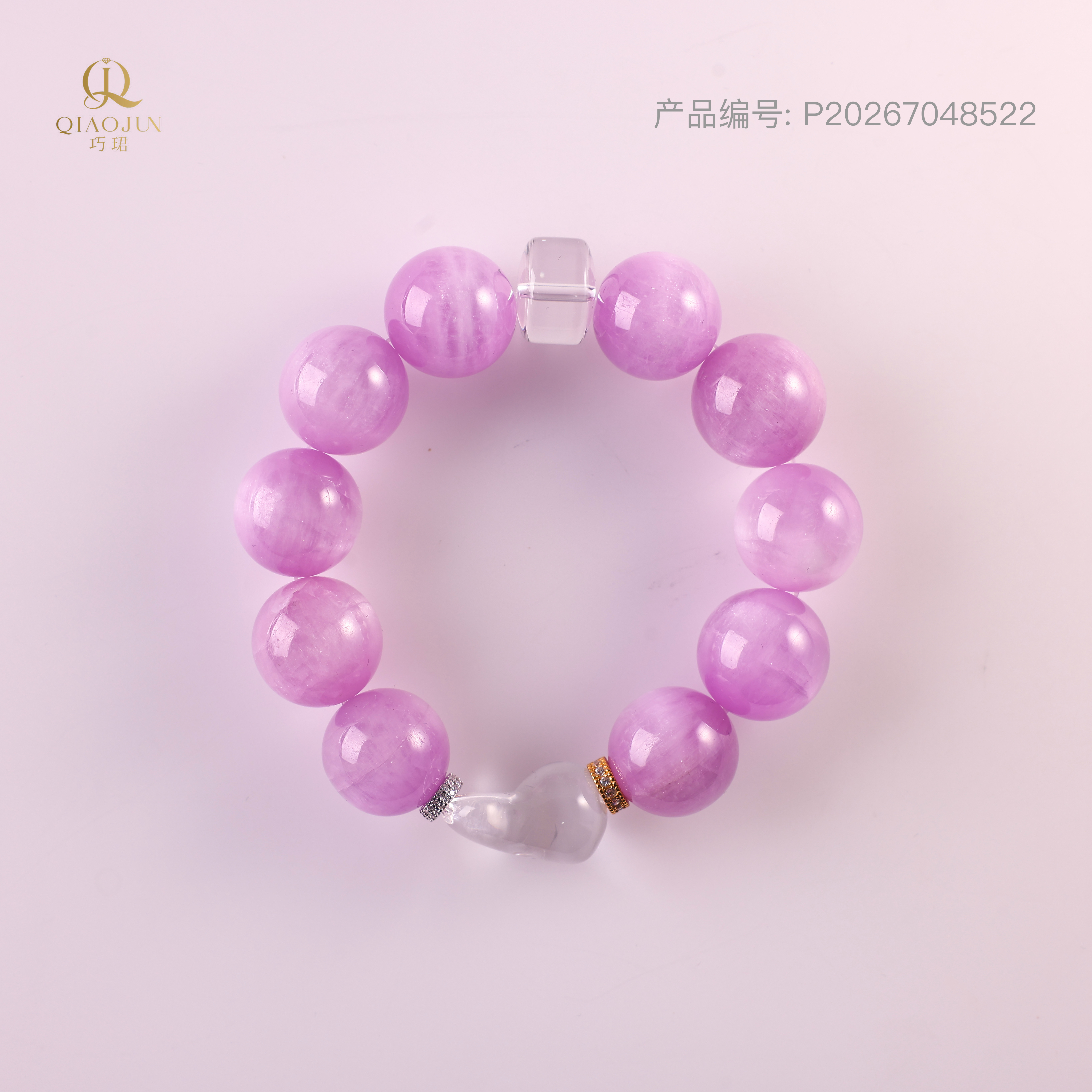 是天空系列:彩色云朵（90到95g）