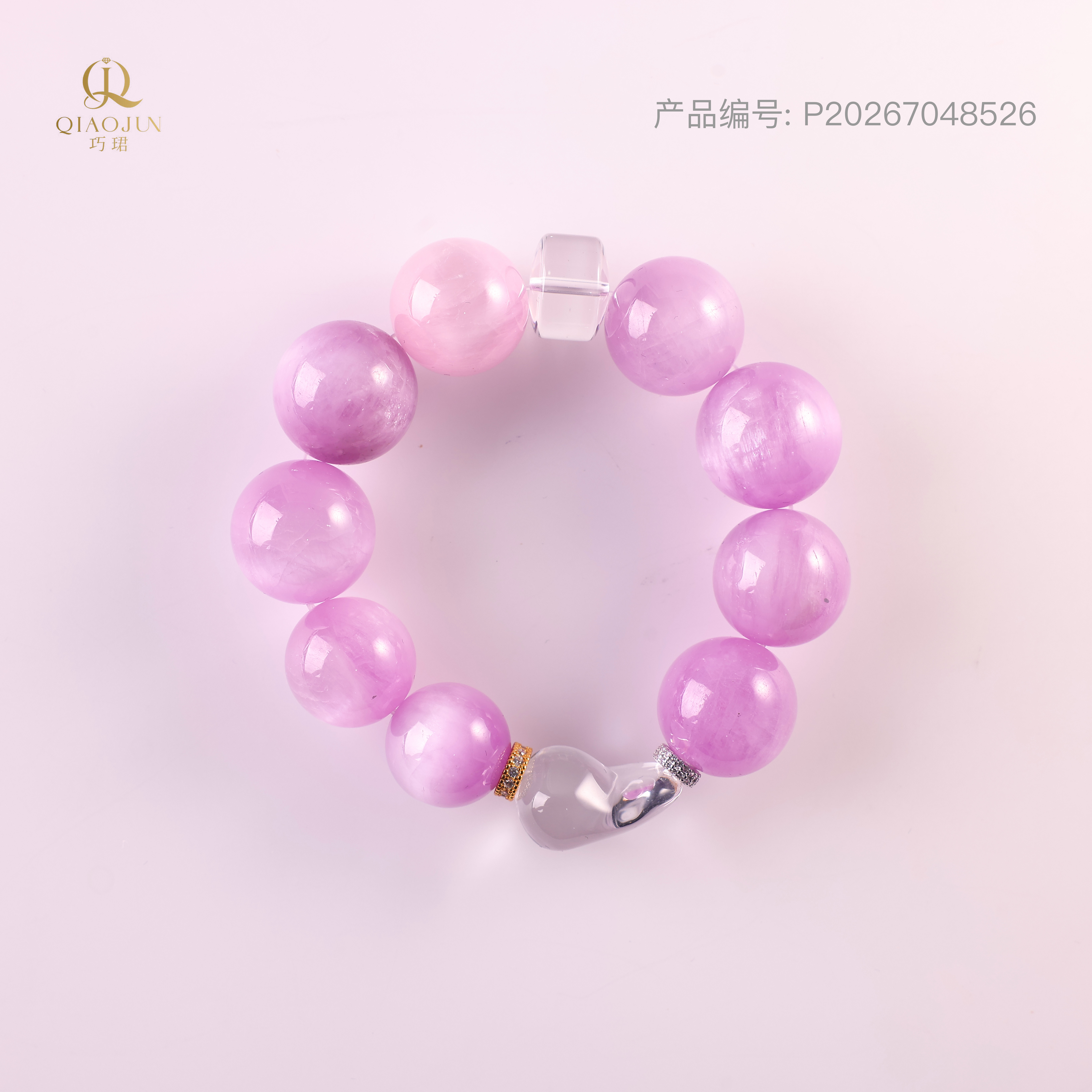 是天空系列:彩色云朵（100到105g）