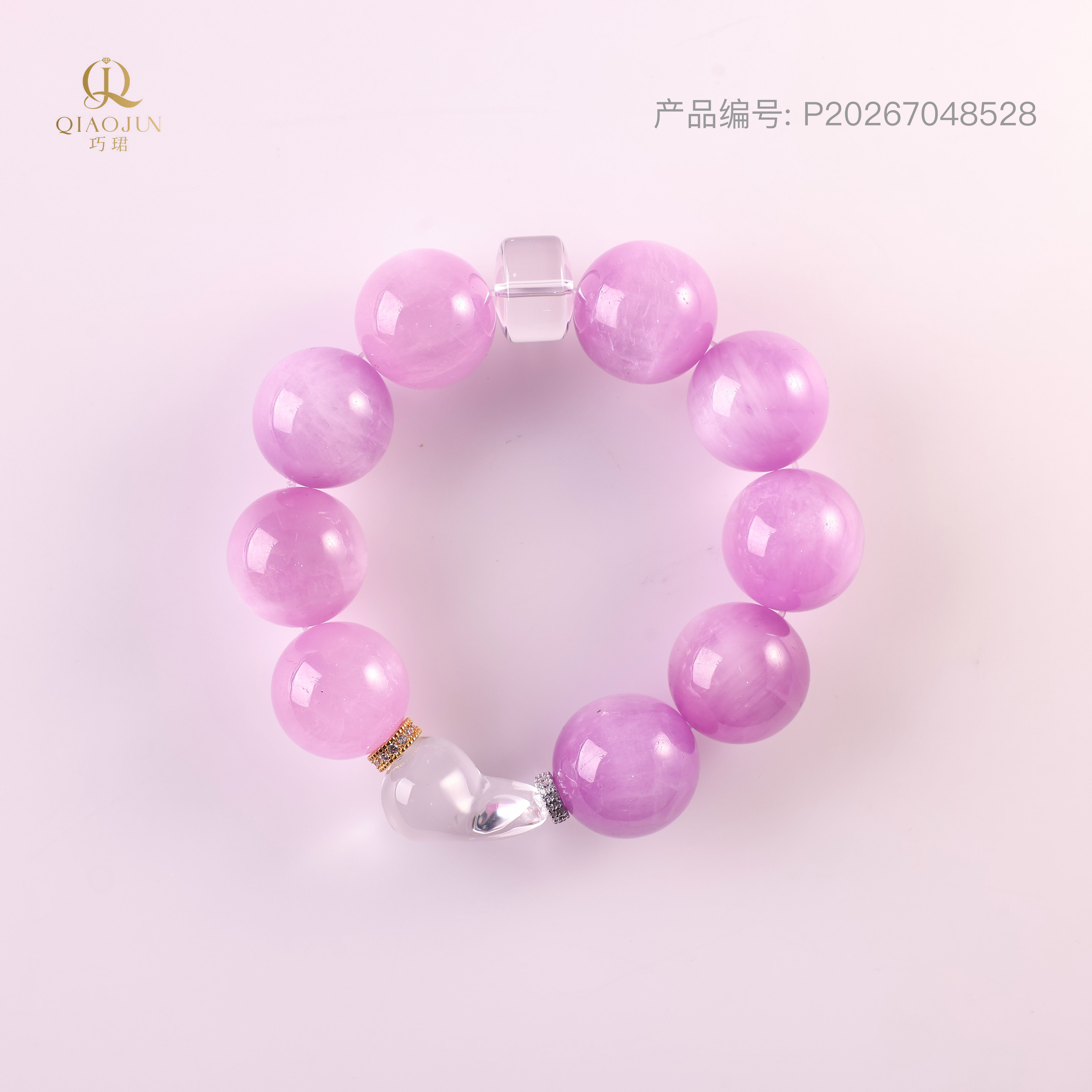 是天空系列:彩色云朵（105到110g）