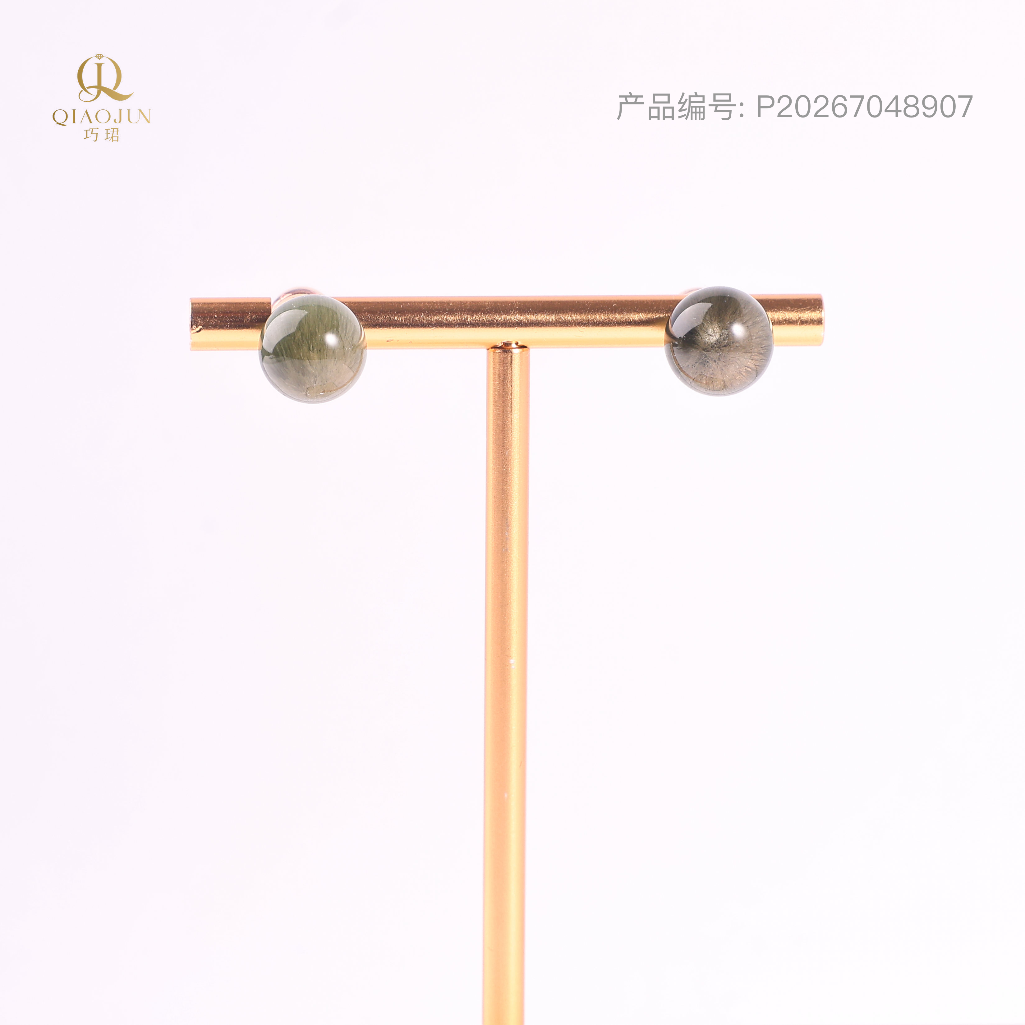 是天空系列:精灵世界（3到4g）