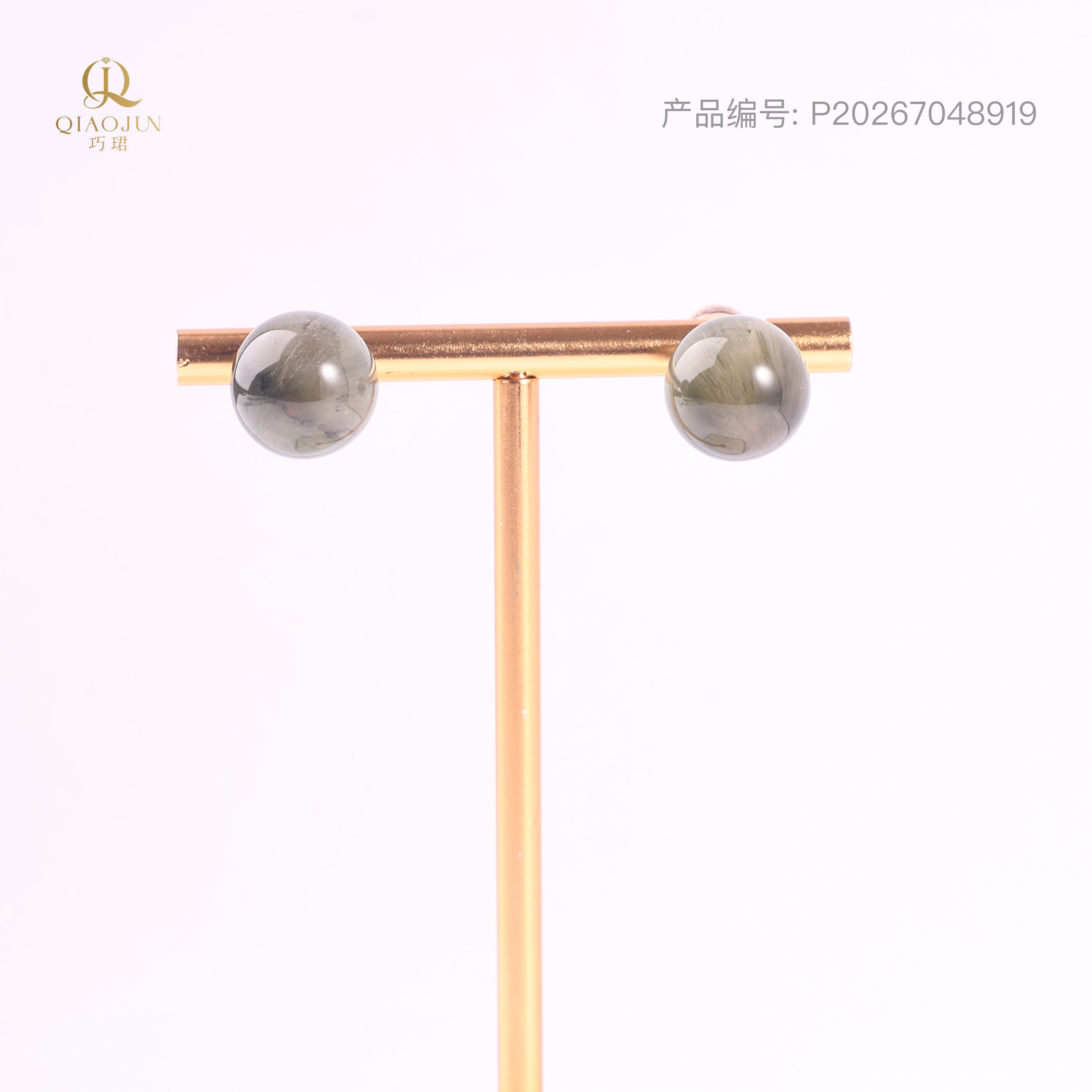 是天空系列:精灵世界（6到7g）