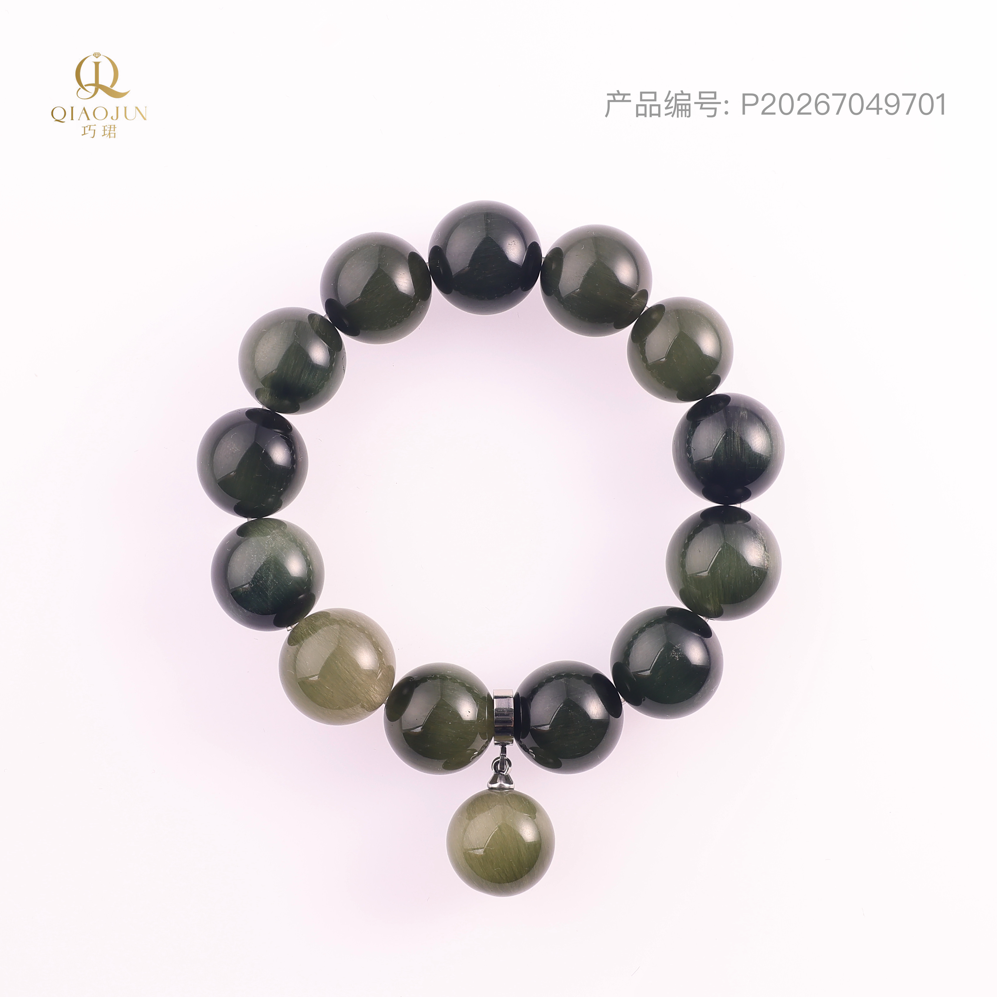 是天空系列:心（绿兔毛）