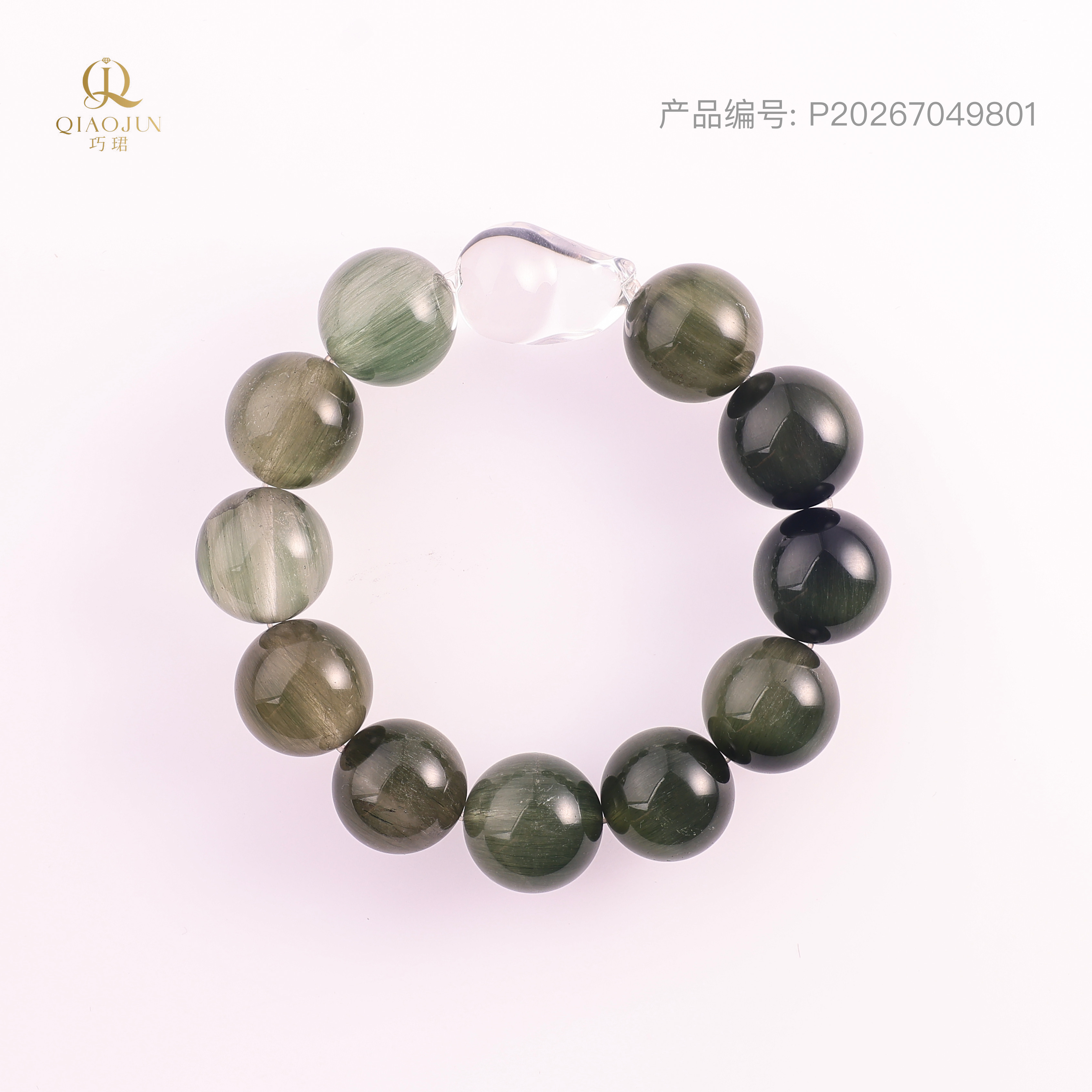 是天空系列:甘露（绿兔毛）