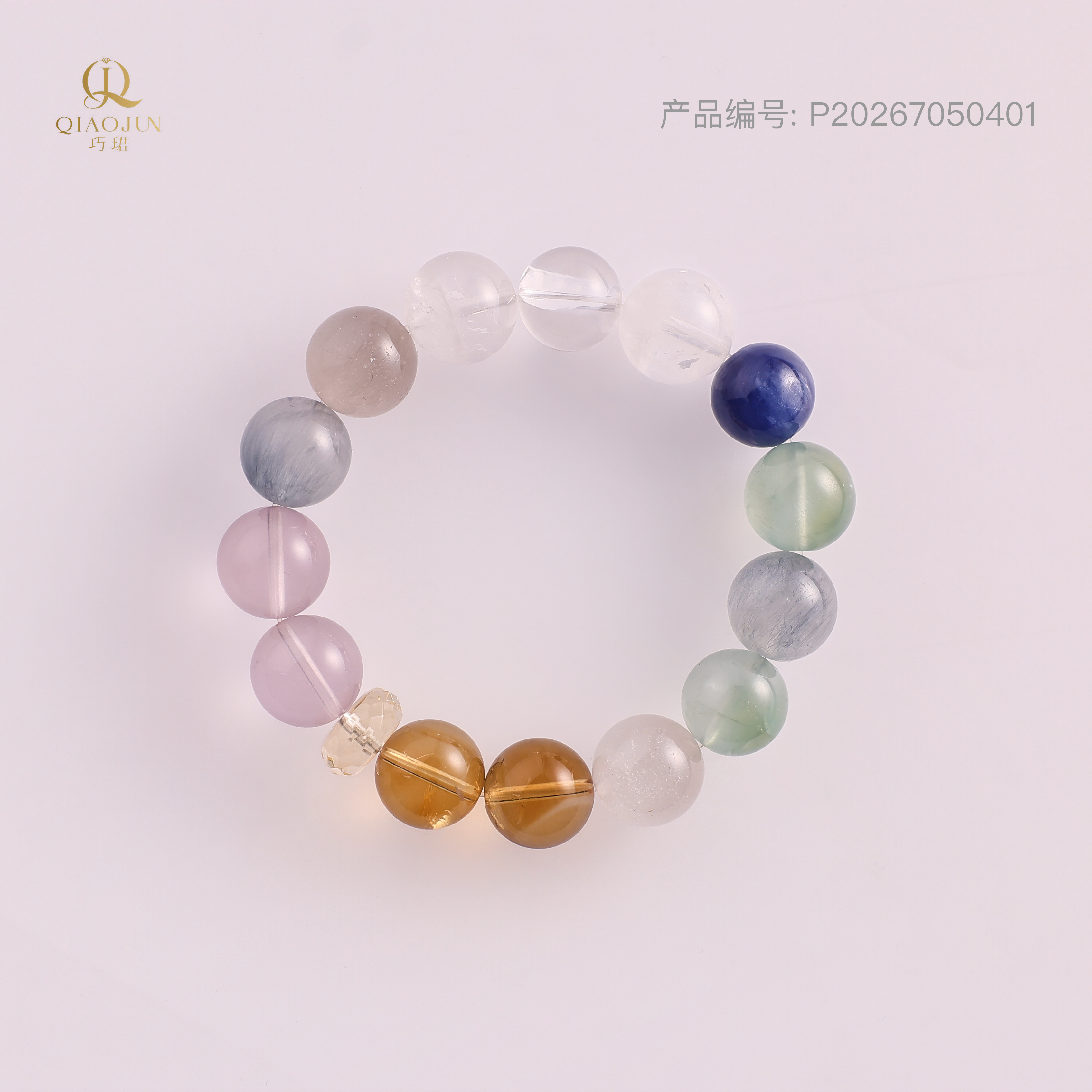 星空（45到50g）
