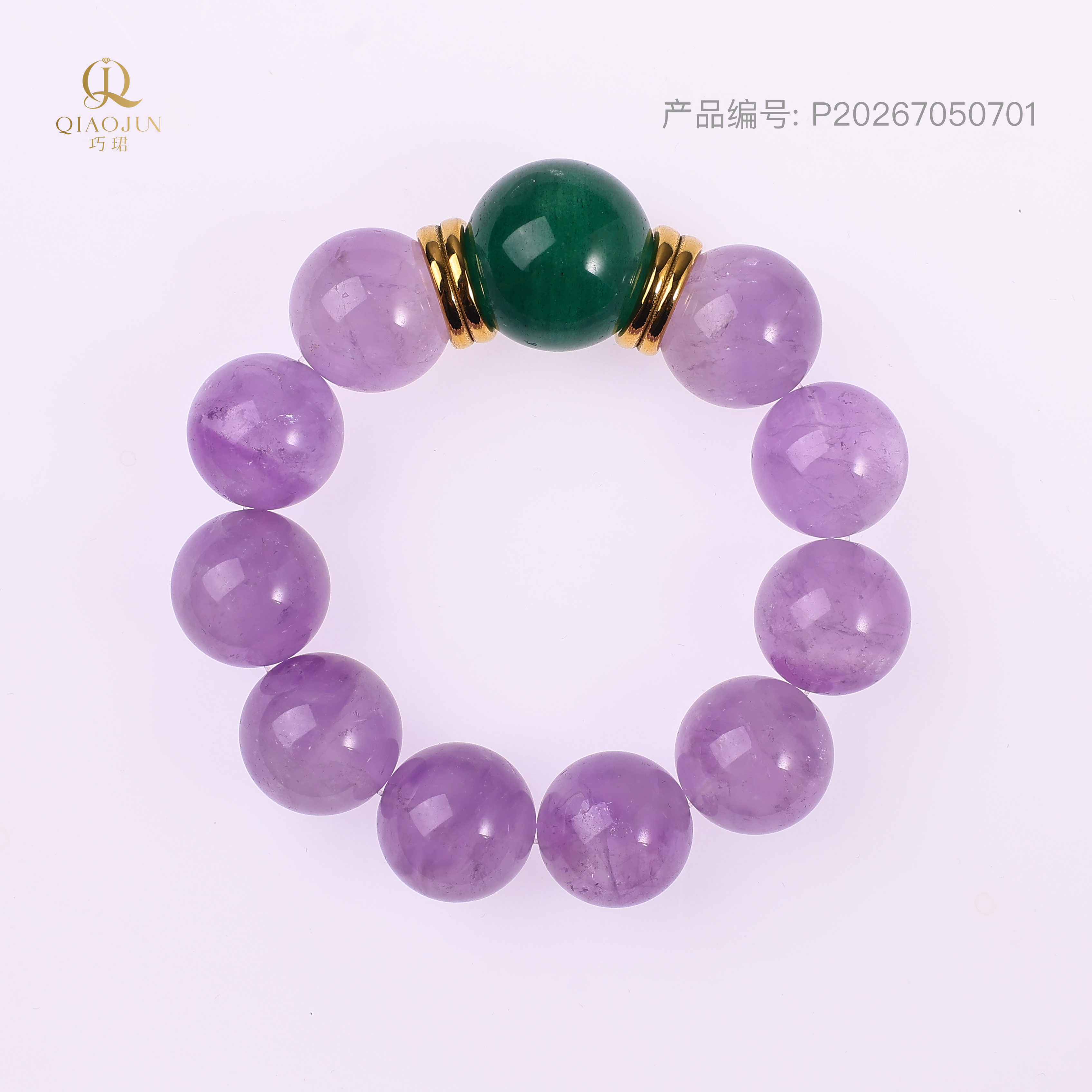 金贵（95到100g）