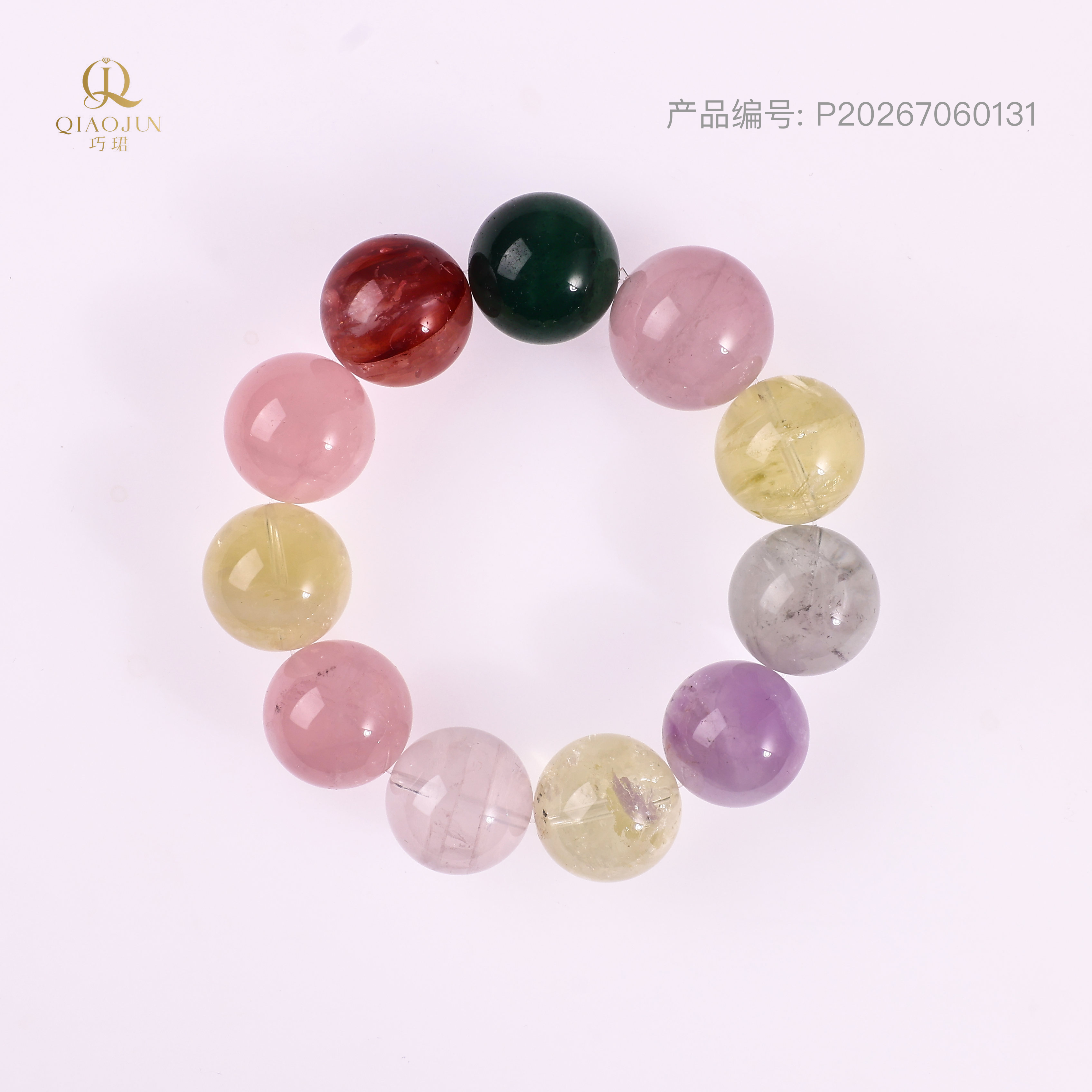 天空系列:美好（110到120g）