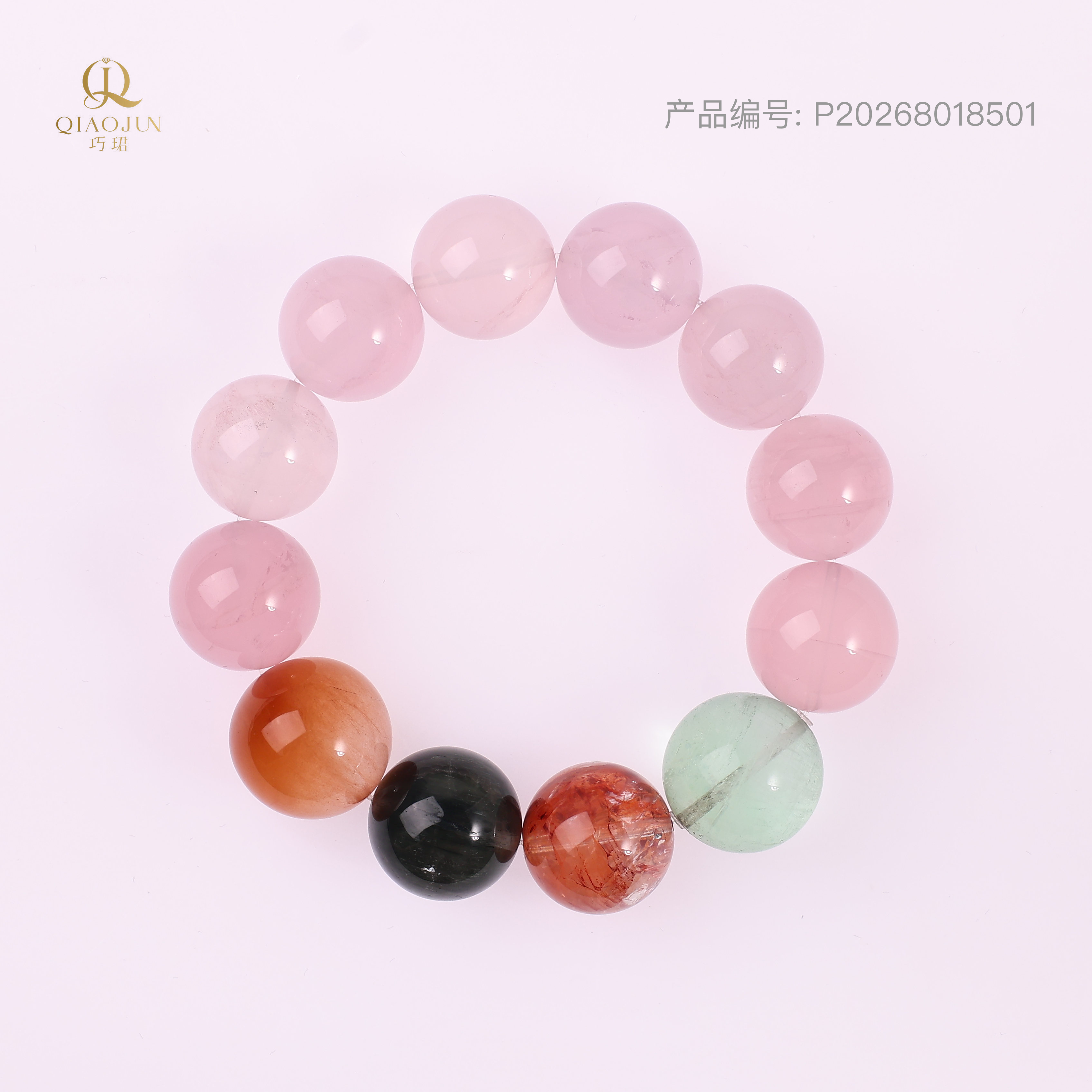 信念（90到95g）