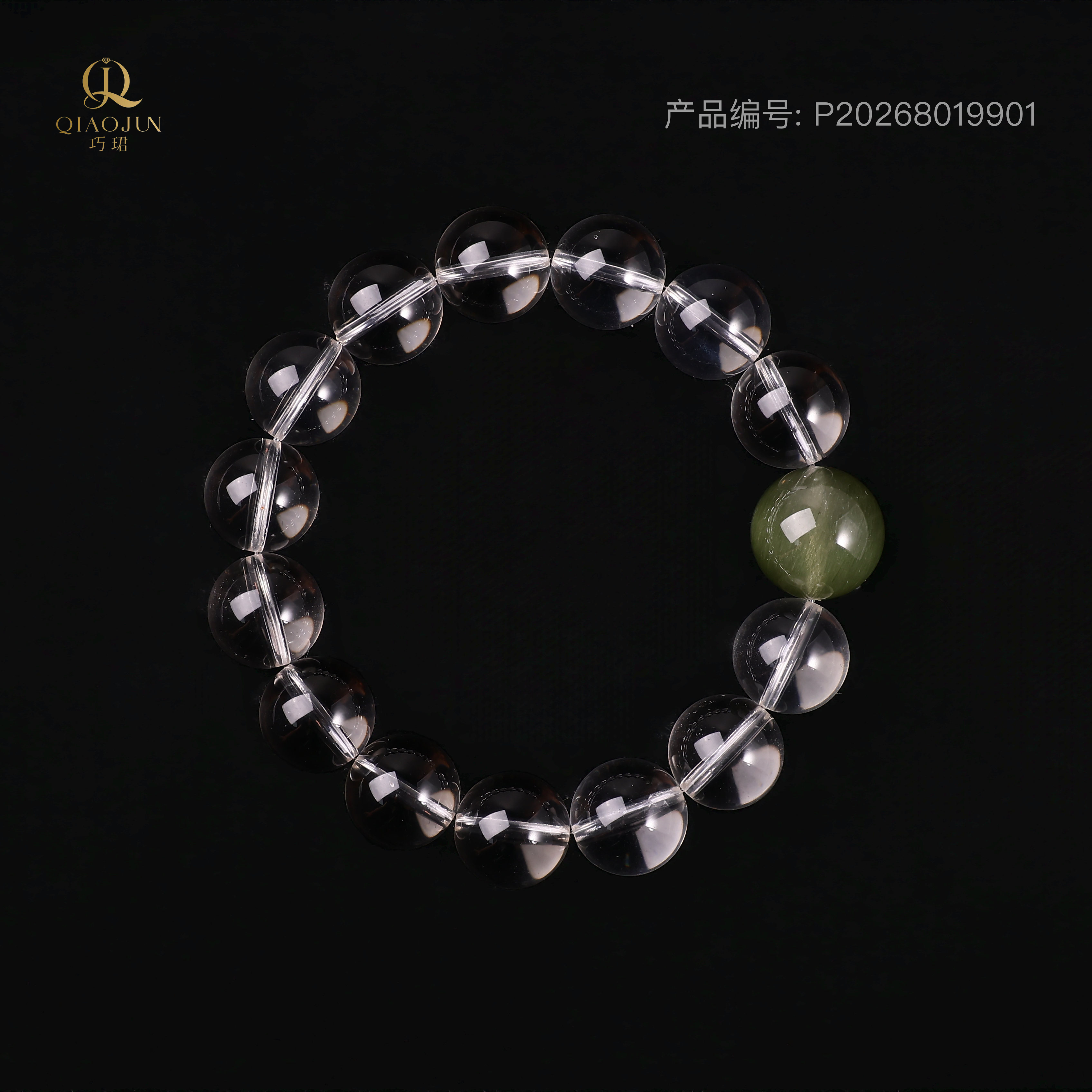 心（45g-50g）