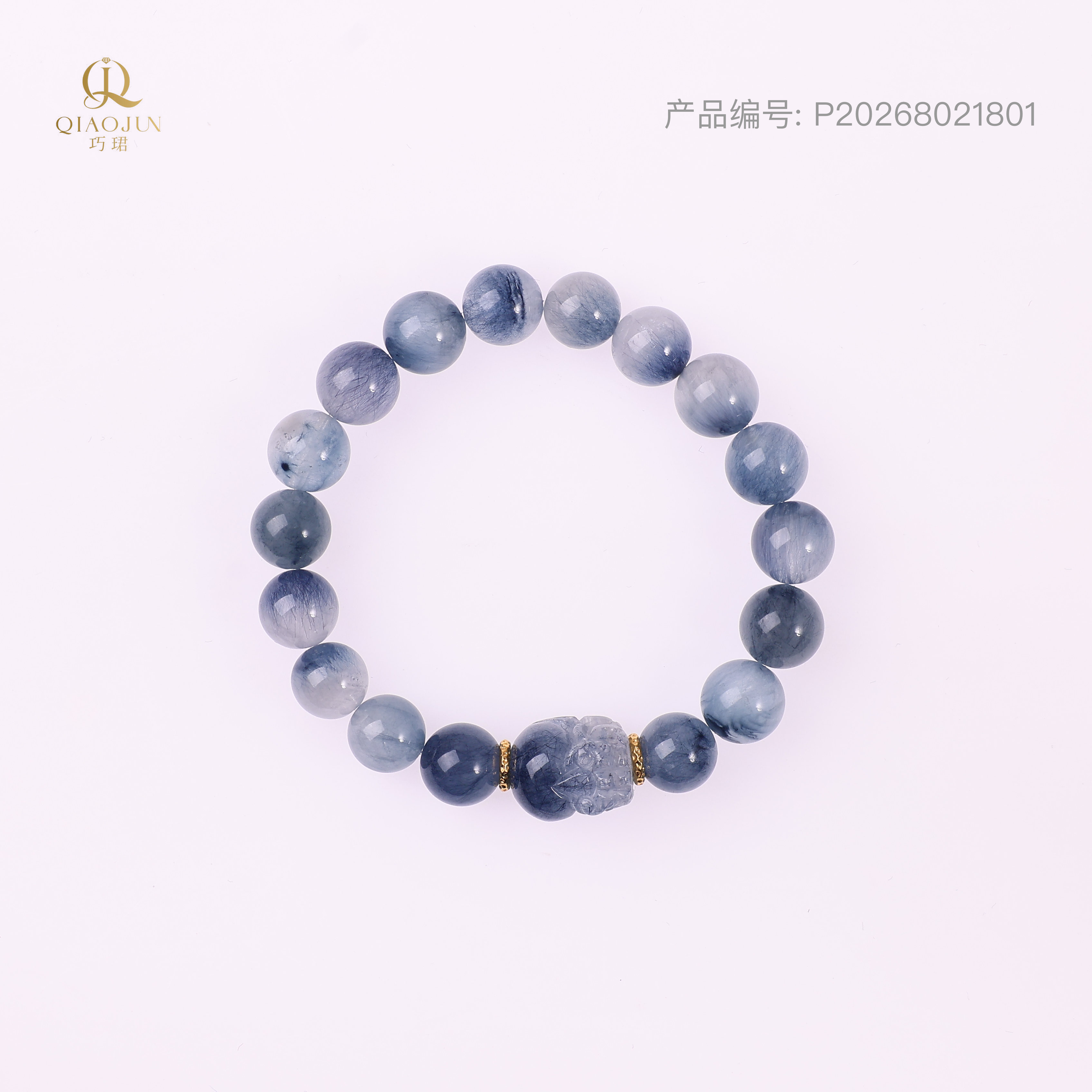 心想事成（25到30g）