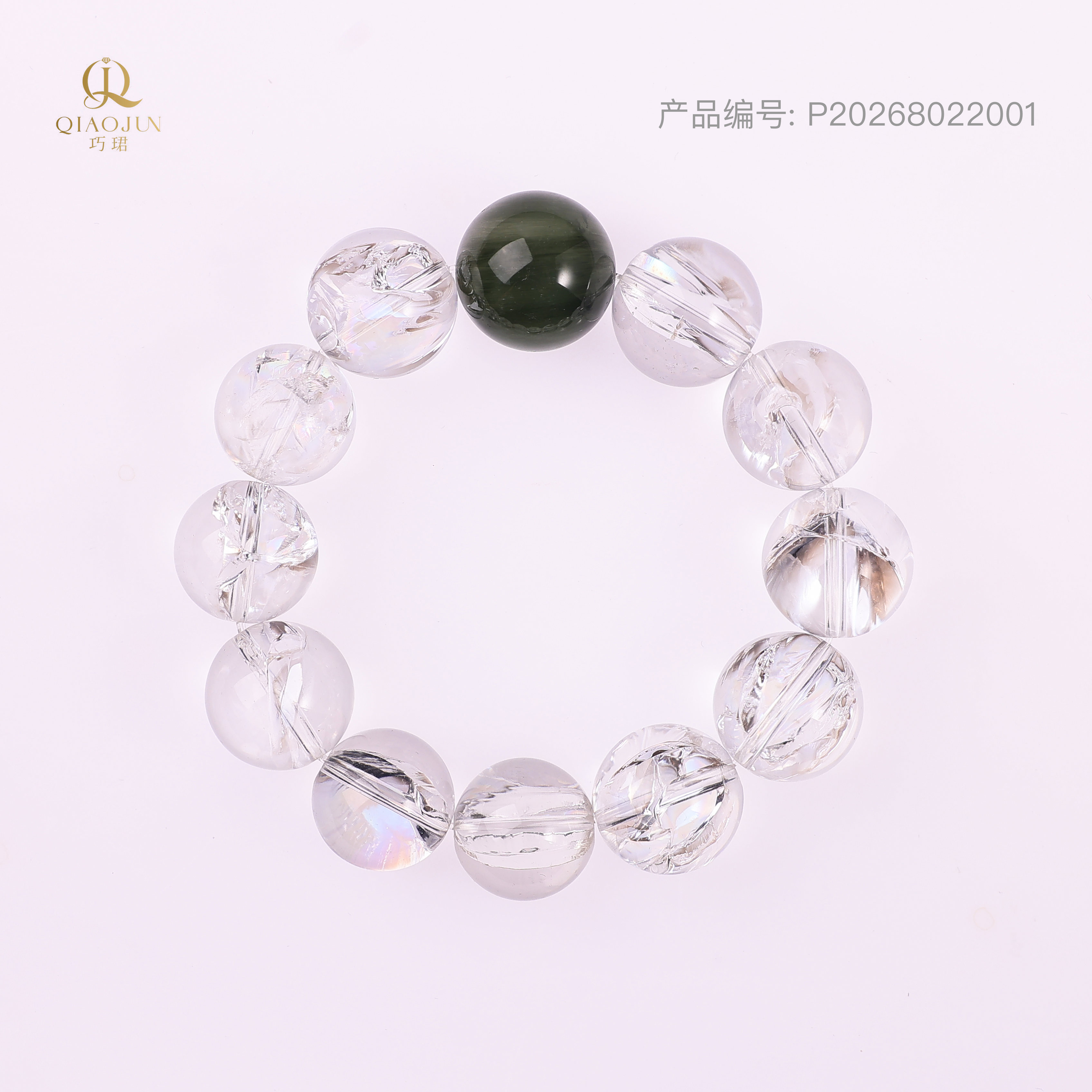 怦然心动（75到80g）