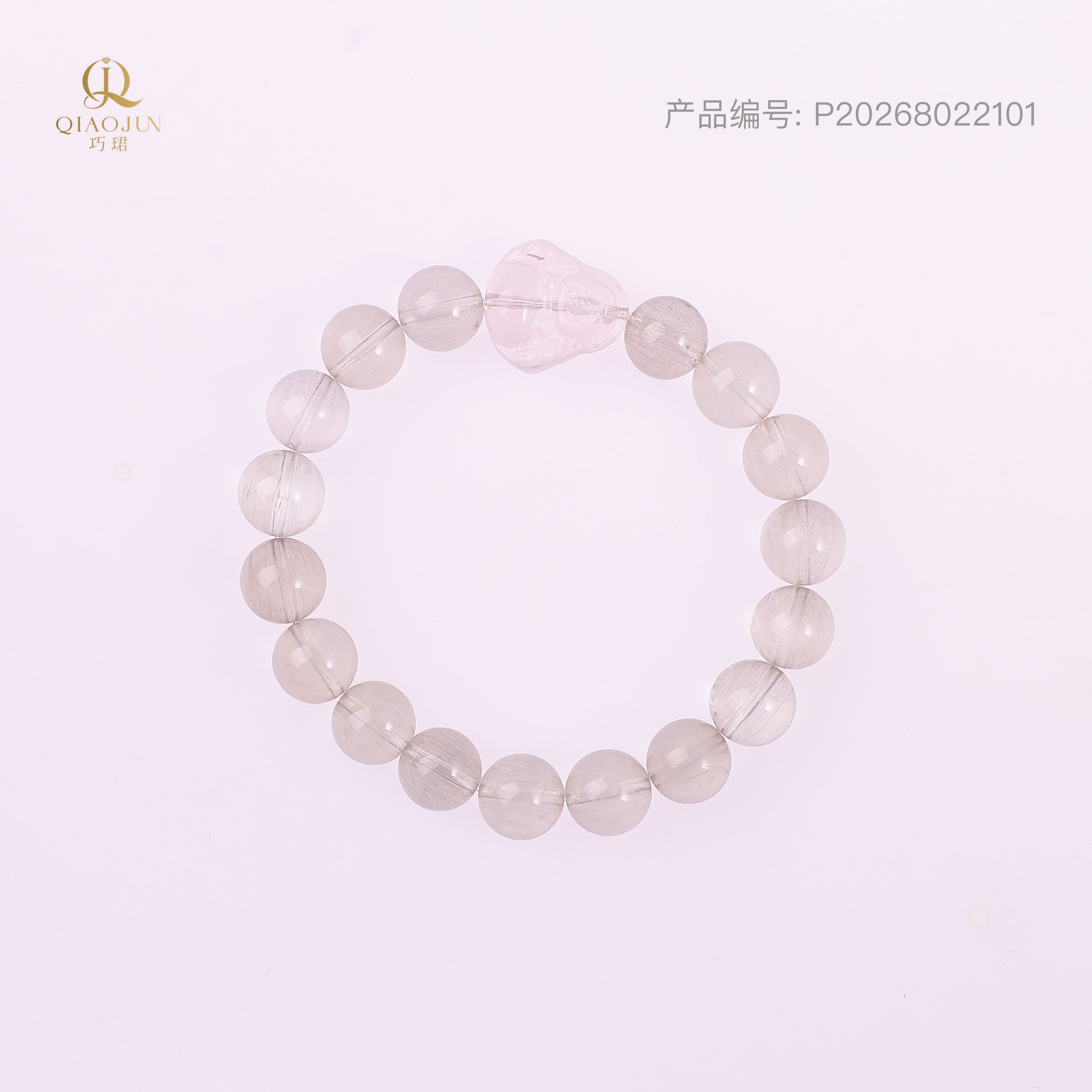 护福（20到25g）