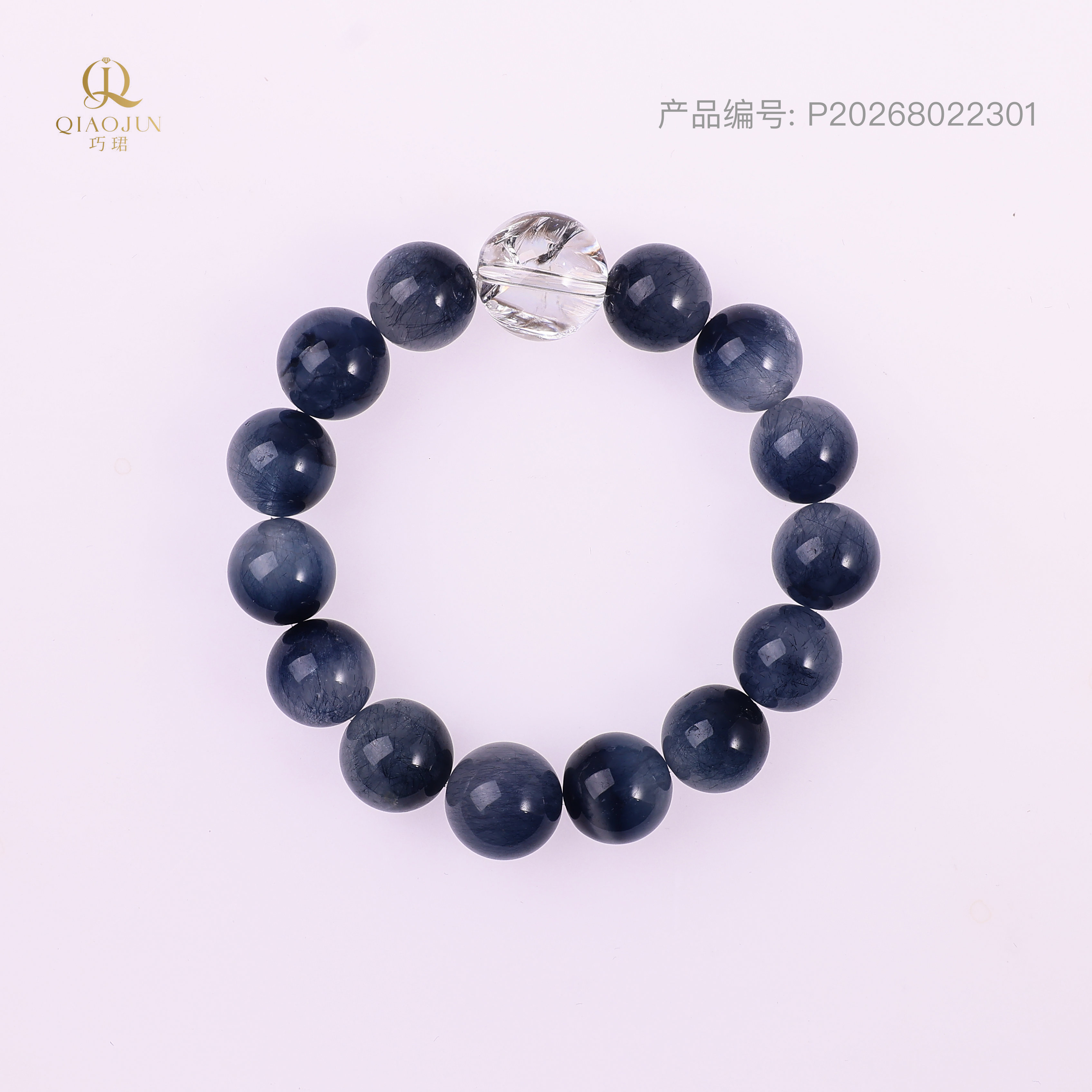 宇宙（40到45g）