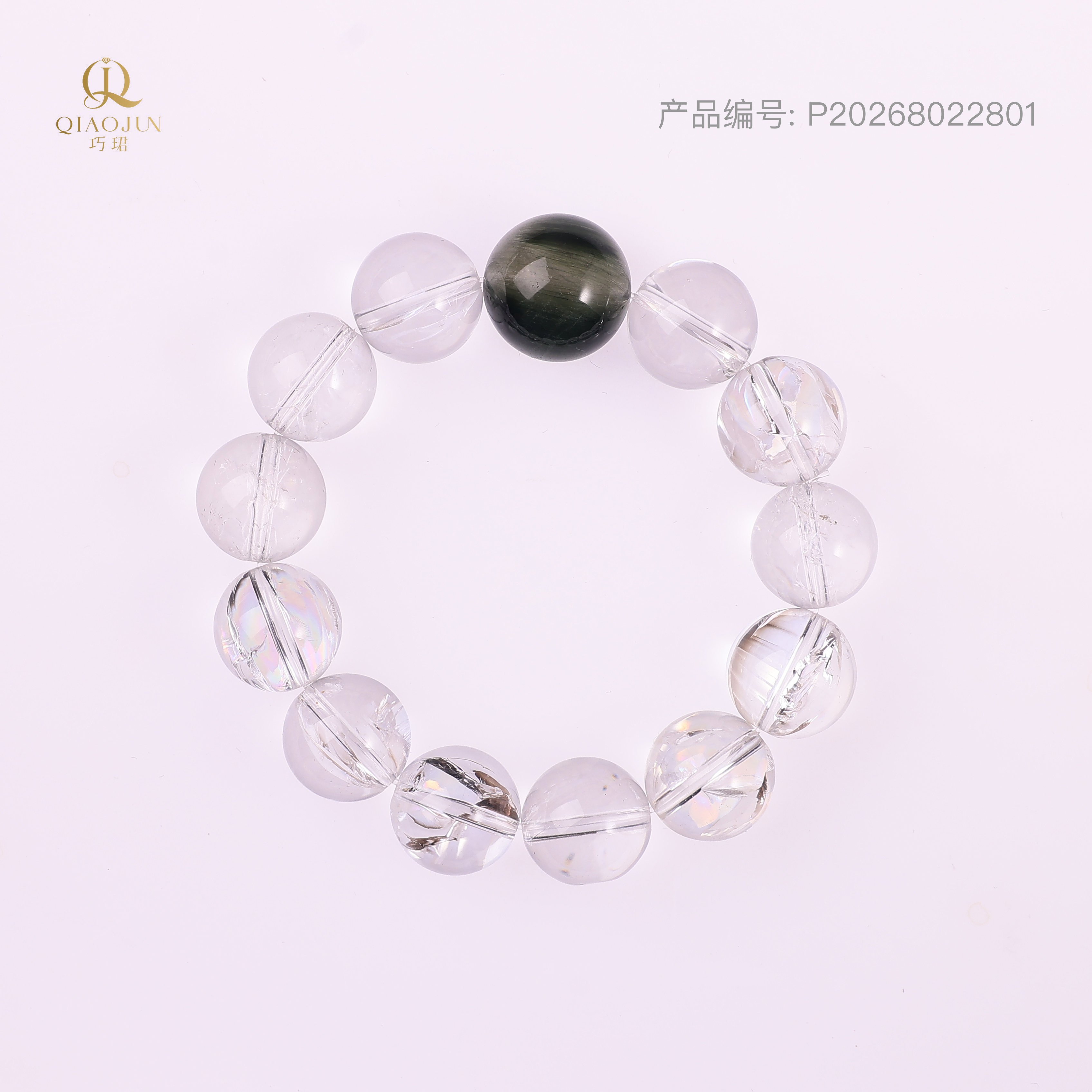 森林（55到60g）
