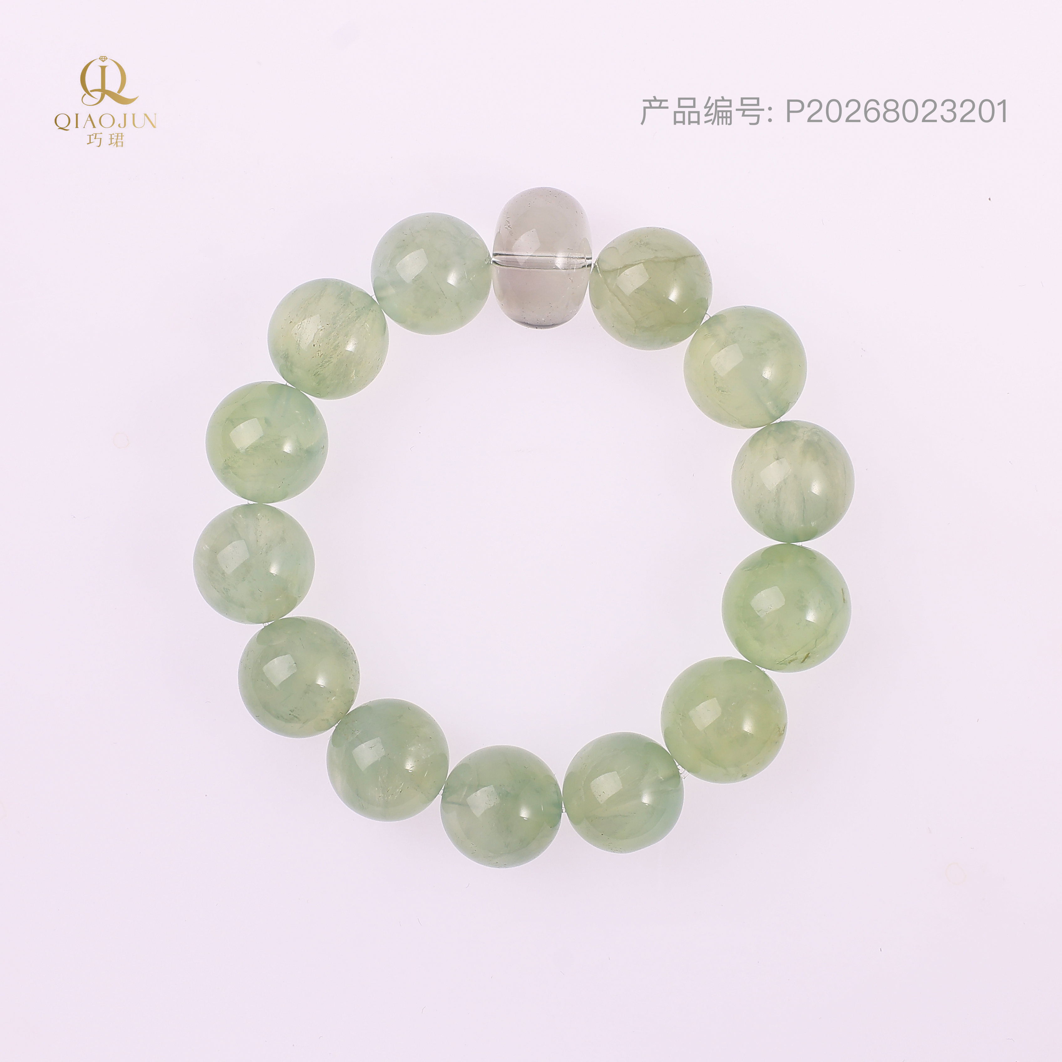 甜蜜(60到65g)