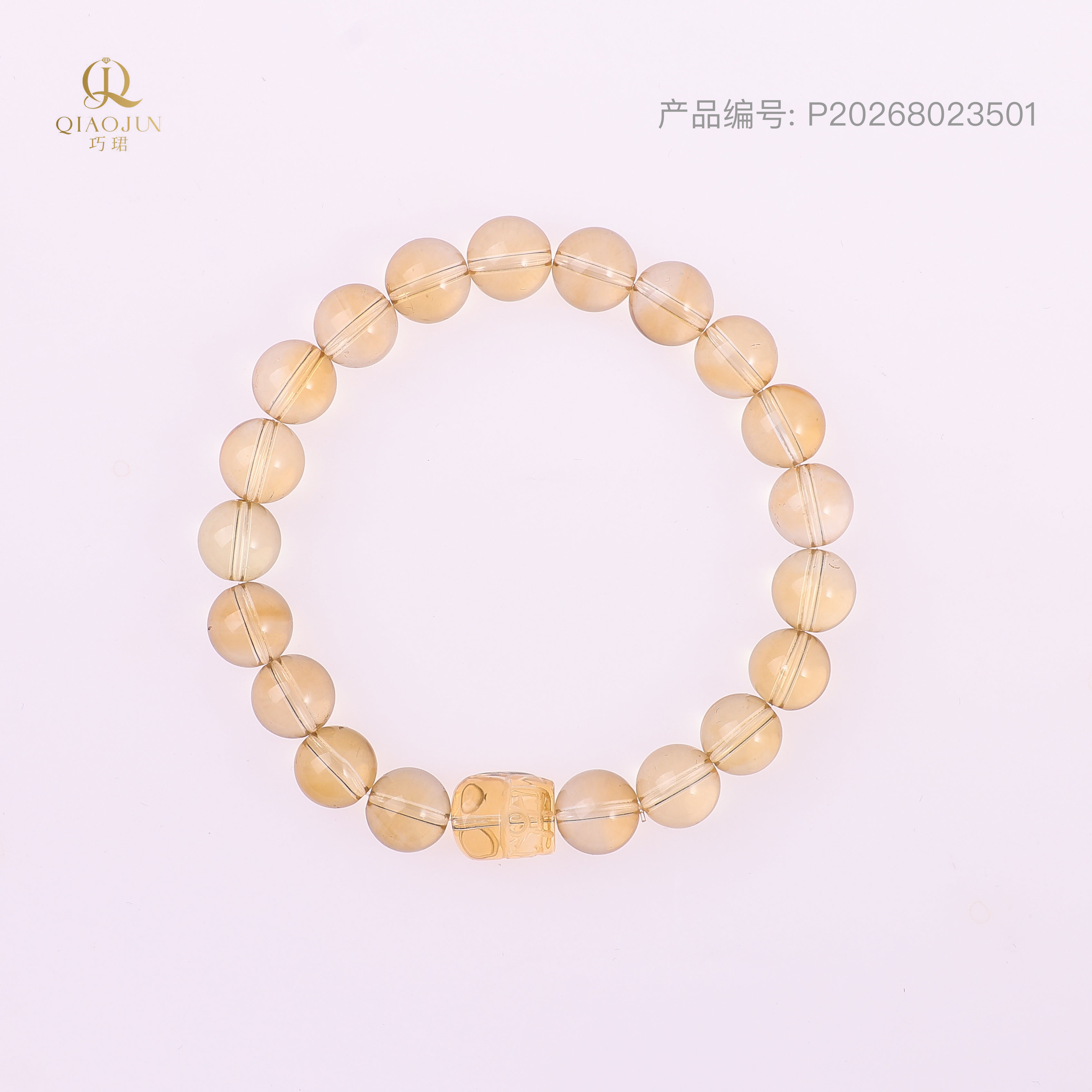 金灿灿（25到30g）