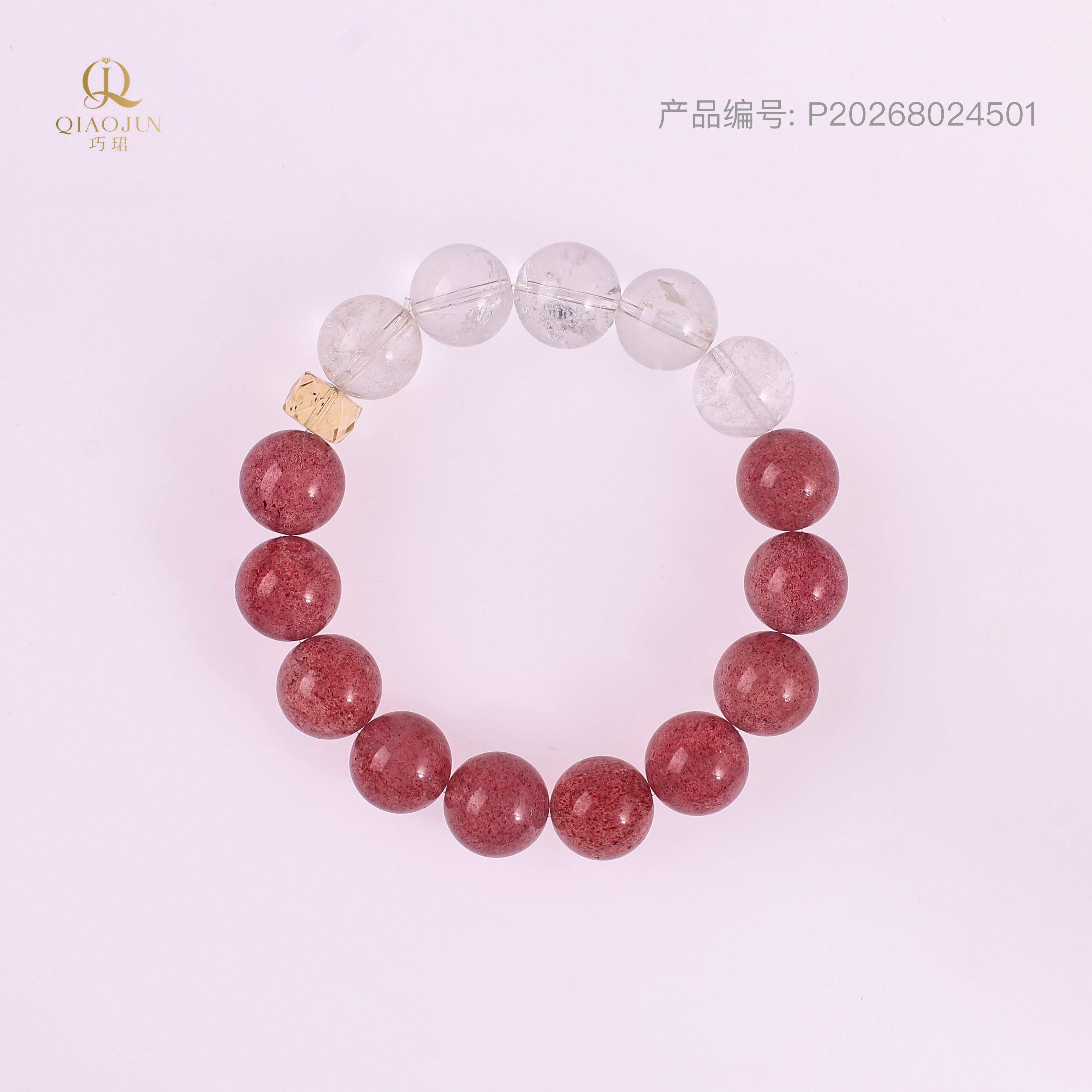 感恩（40到45g）