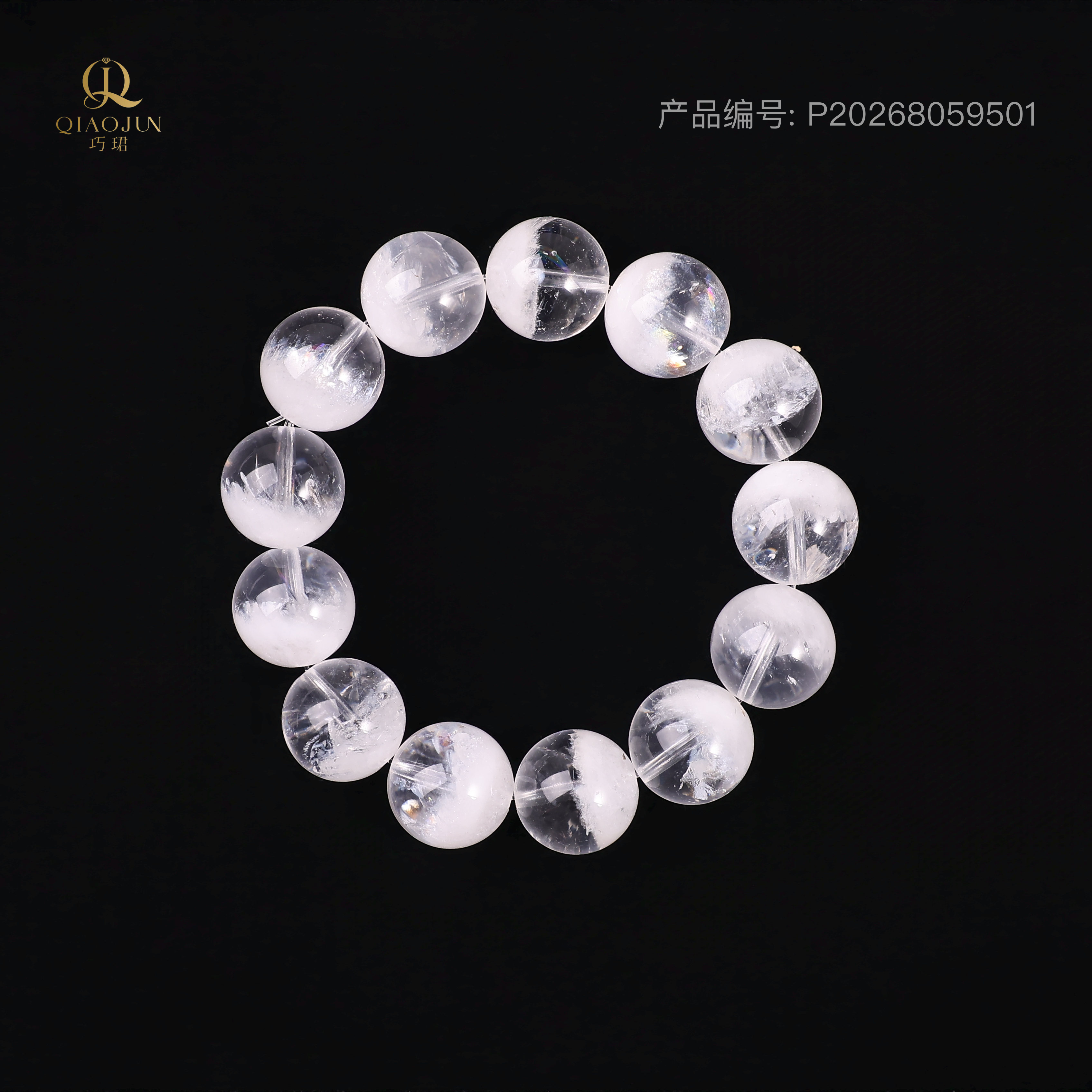 白幽灵（50到55g）