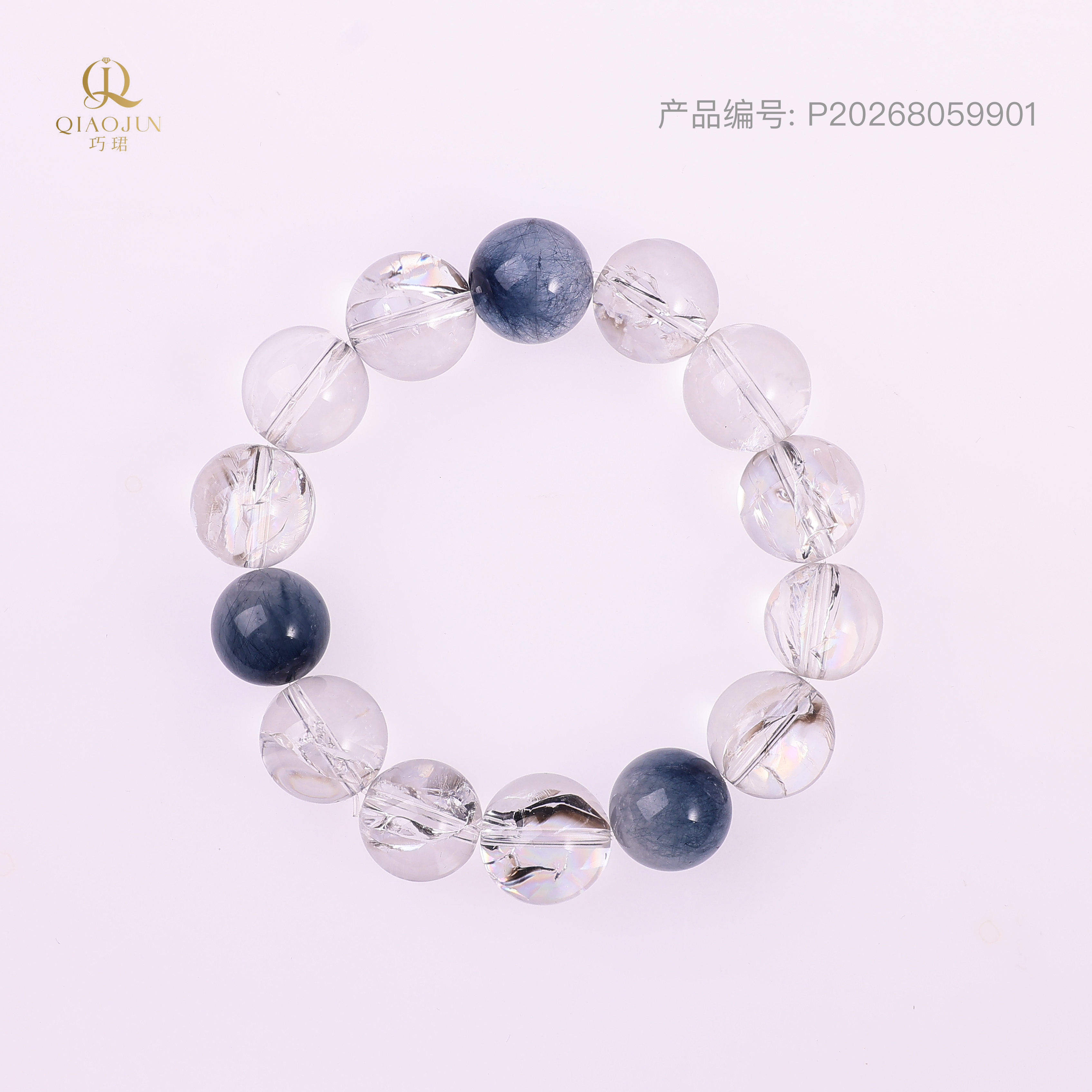 蓝色宇宙（55到60g）