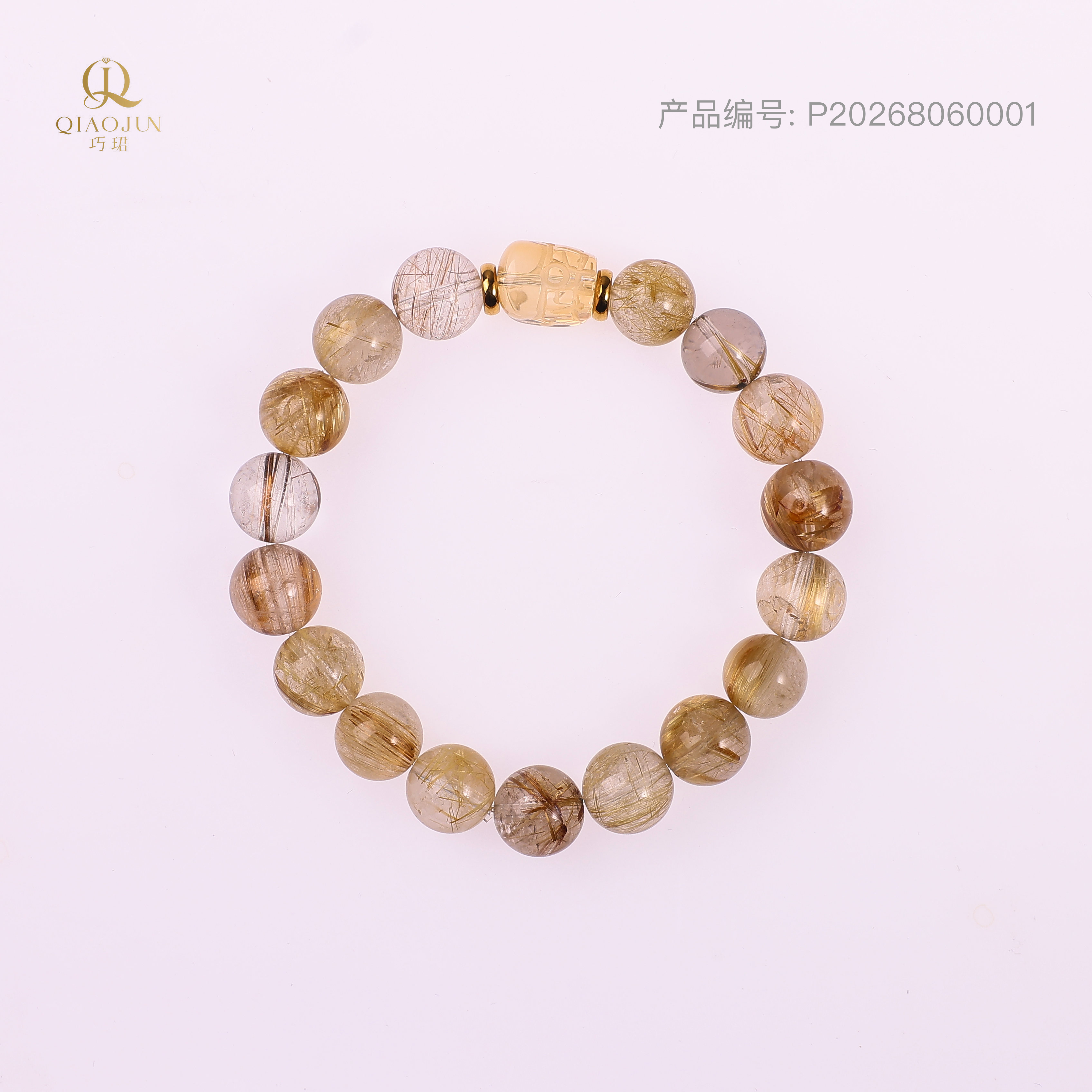 元宝（30到35g）