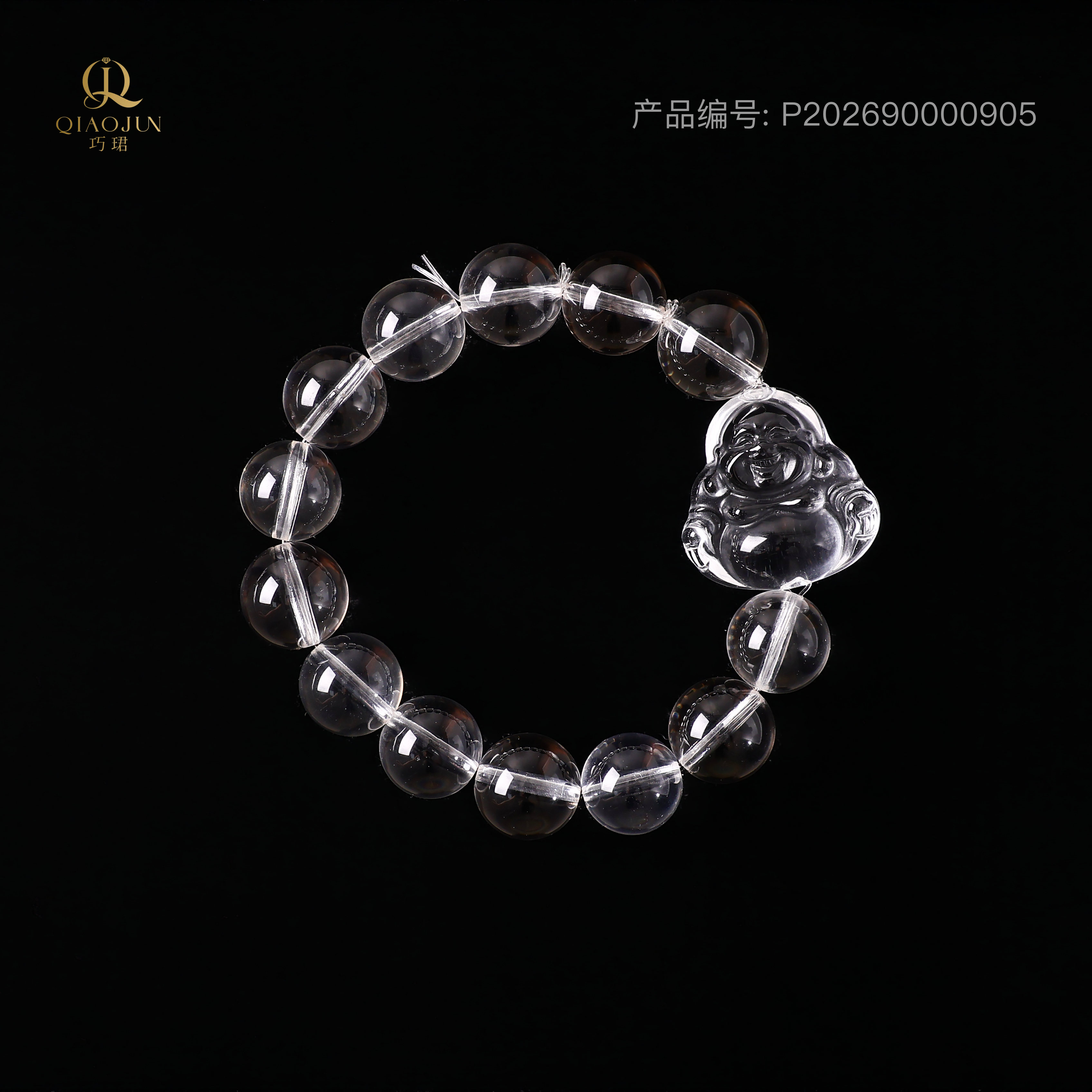 十天干系列:五行智慧（40到45g）