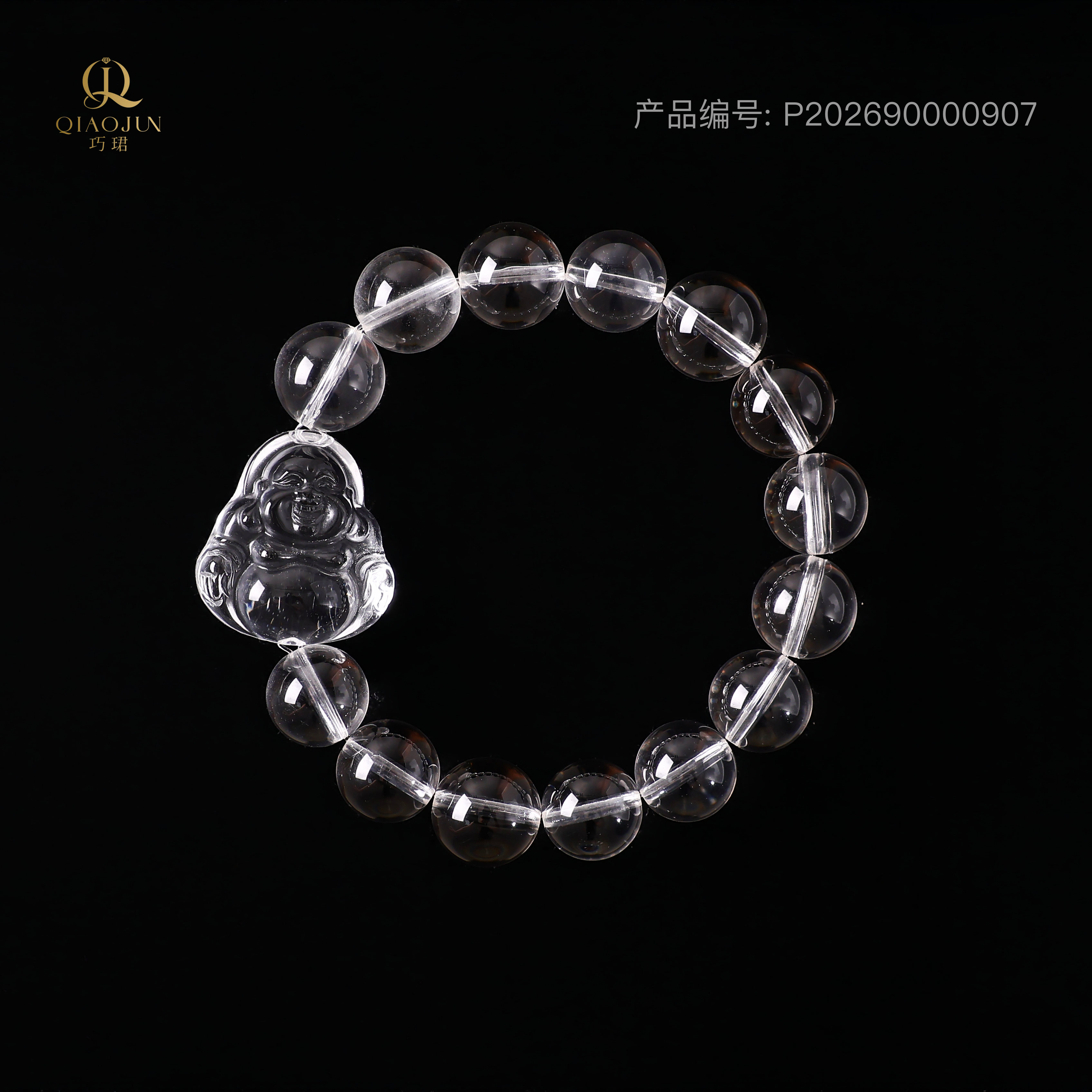 十天干系列:五行智慧（40到45g）