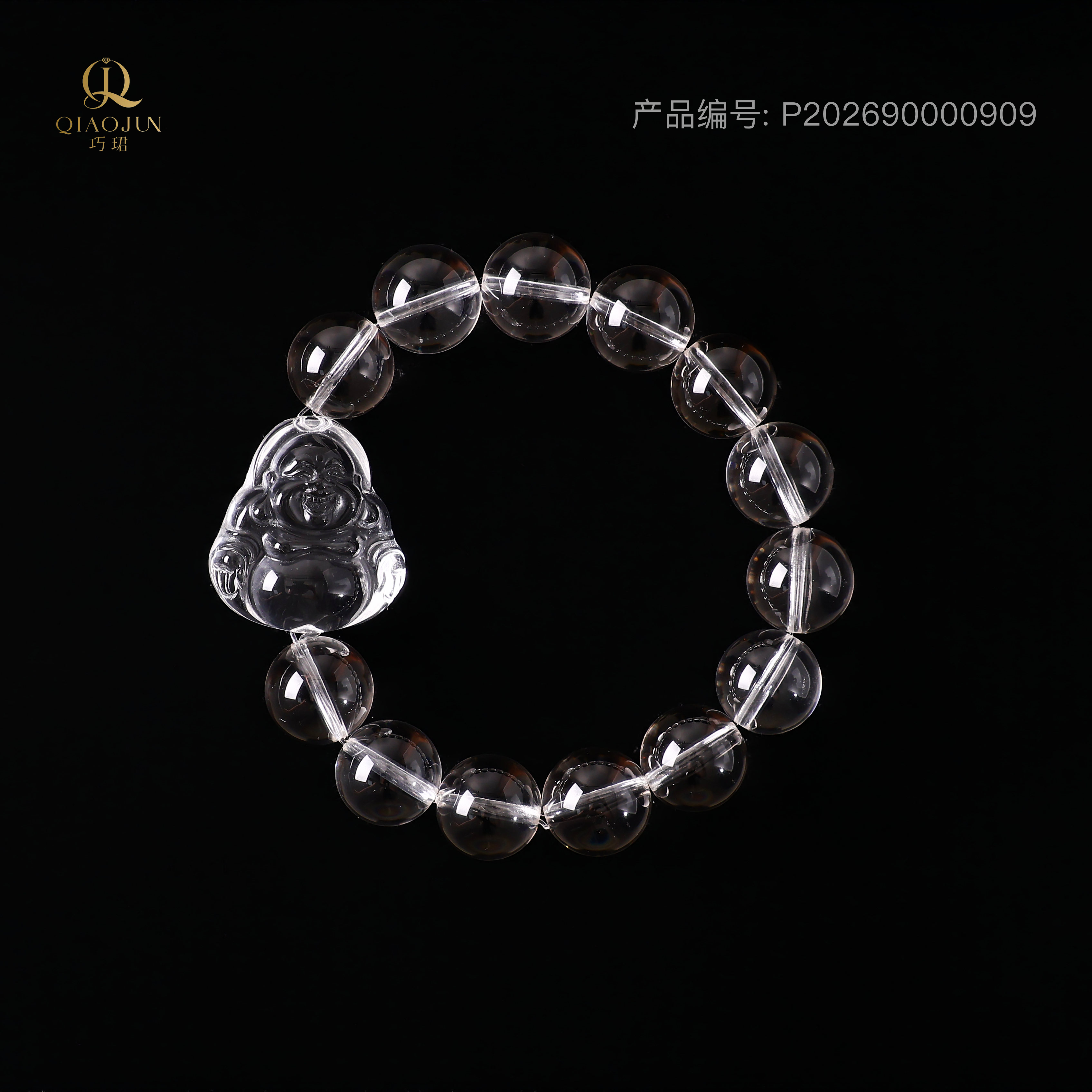 十天干系列:五行智慧（40到45g）