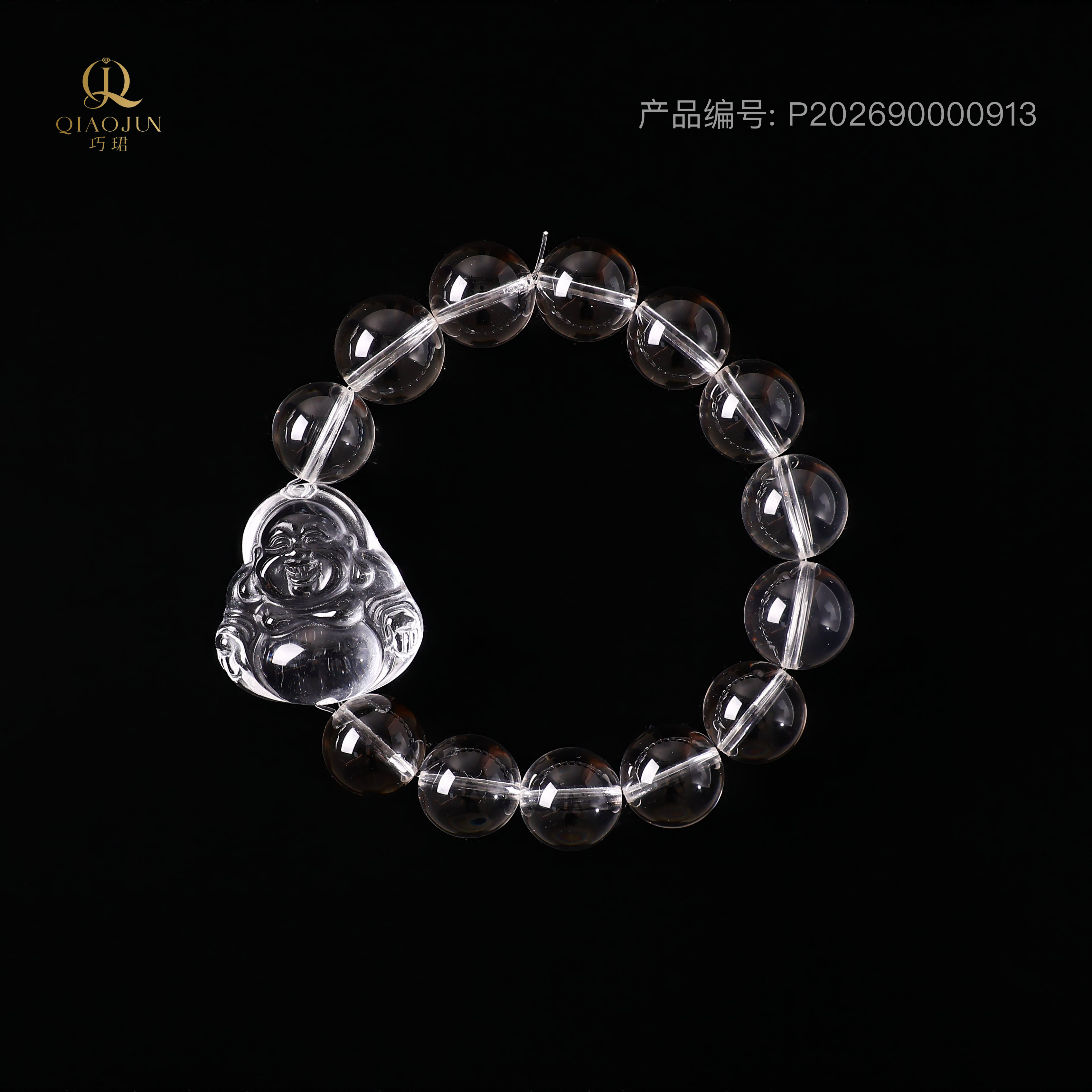 十天干系列:五行智慧（40到45g）