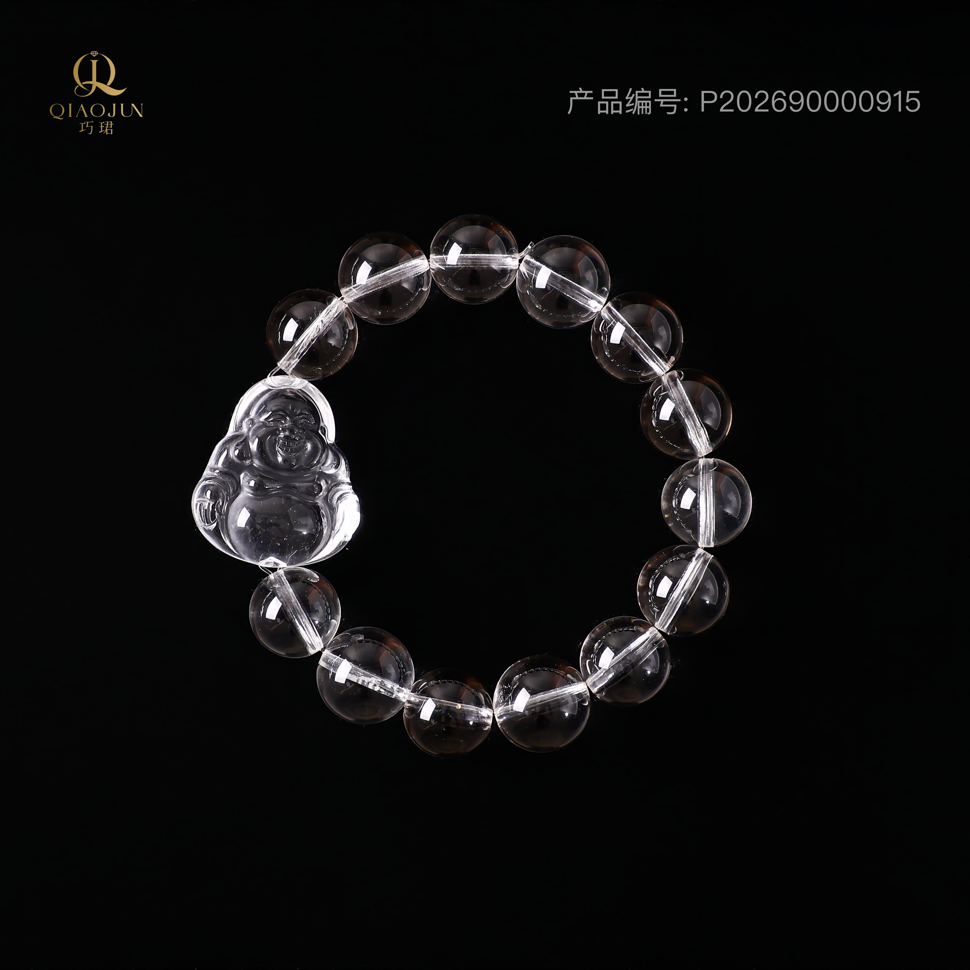 十天干系列:五行智慧（40到45g）