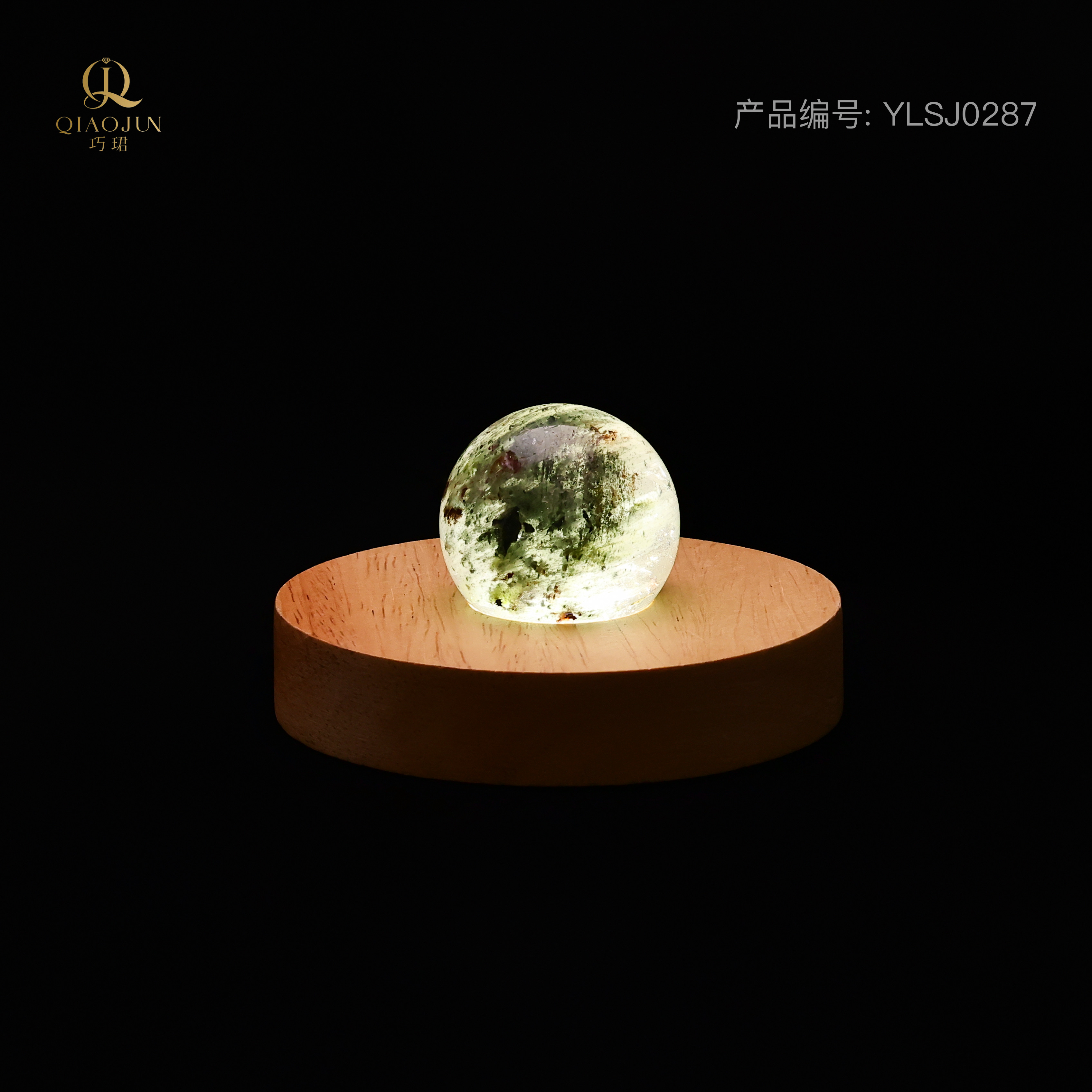 幽灵水晶球（2号）87号