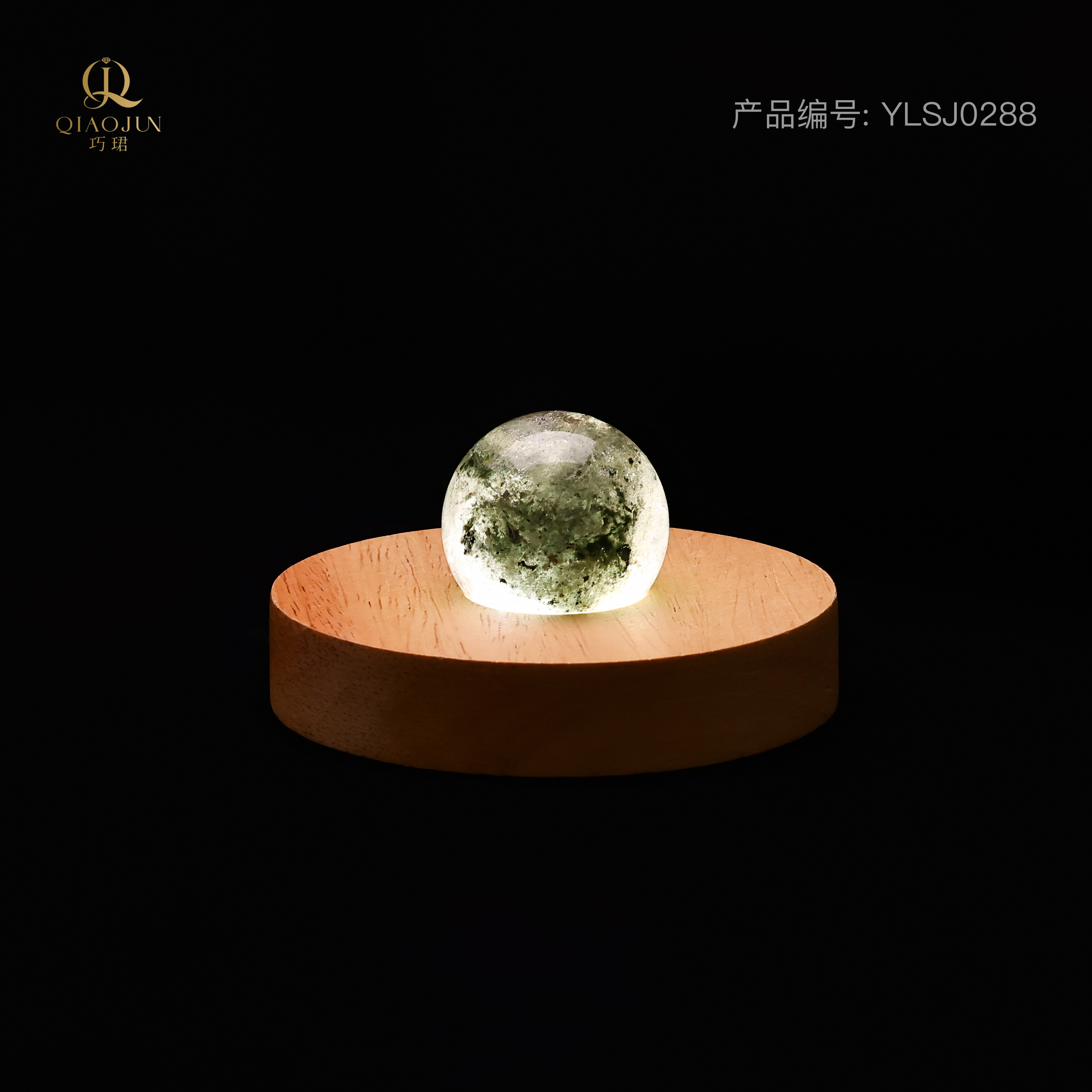 幽灵水晶球（2号）88号
