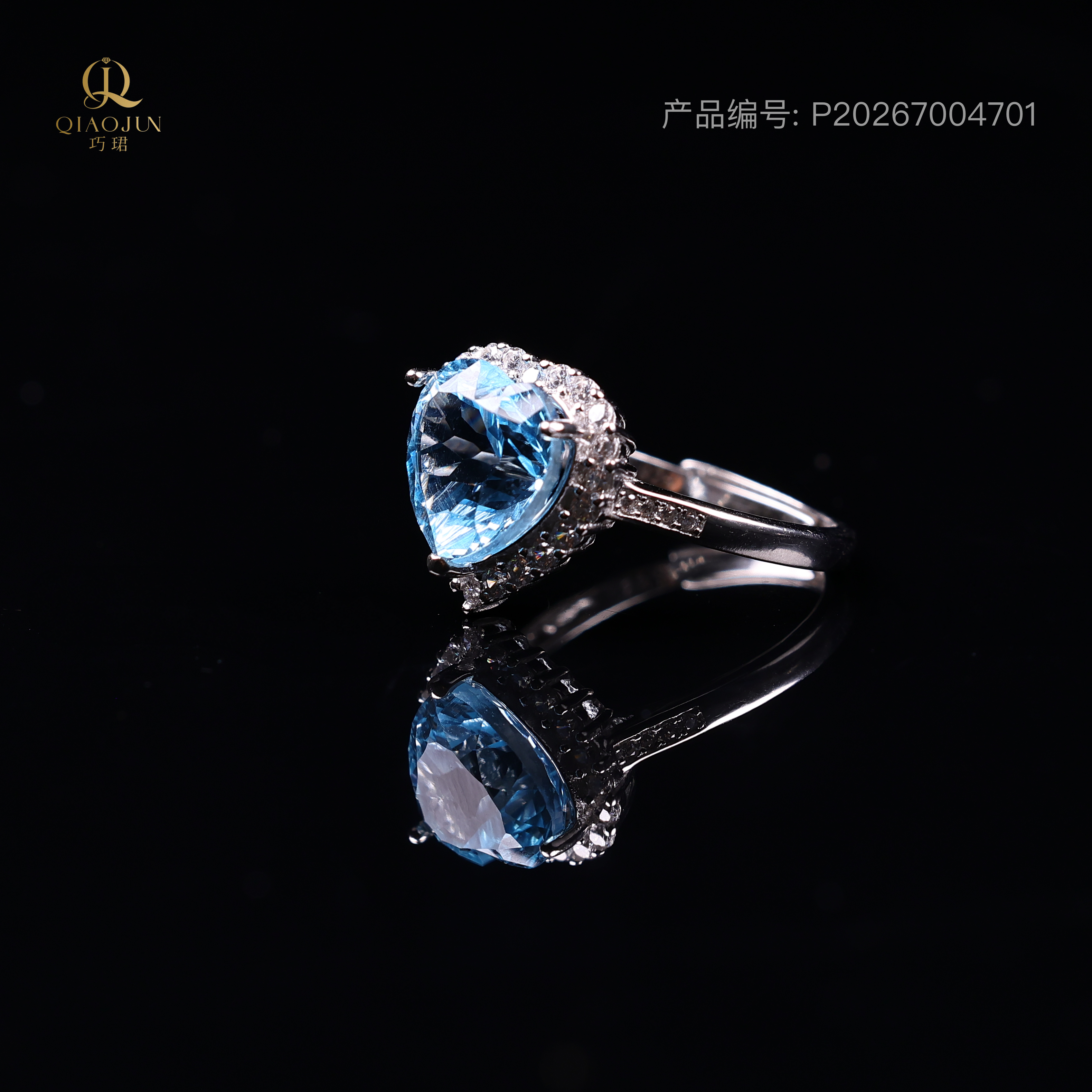 “我力量”系列：星辰力量戒指