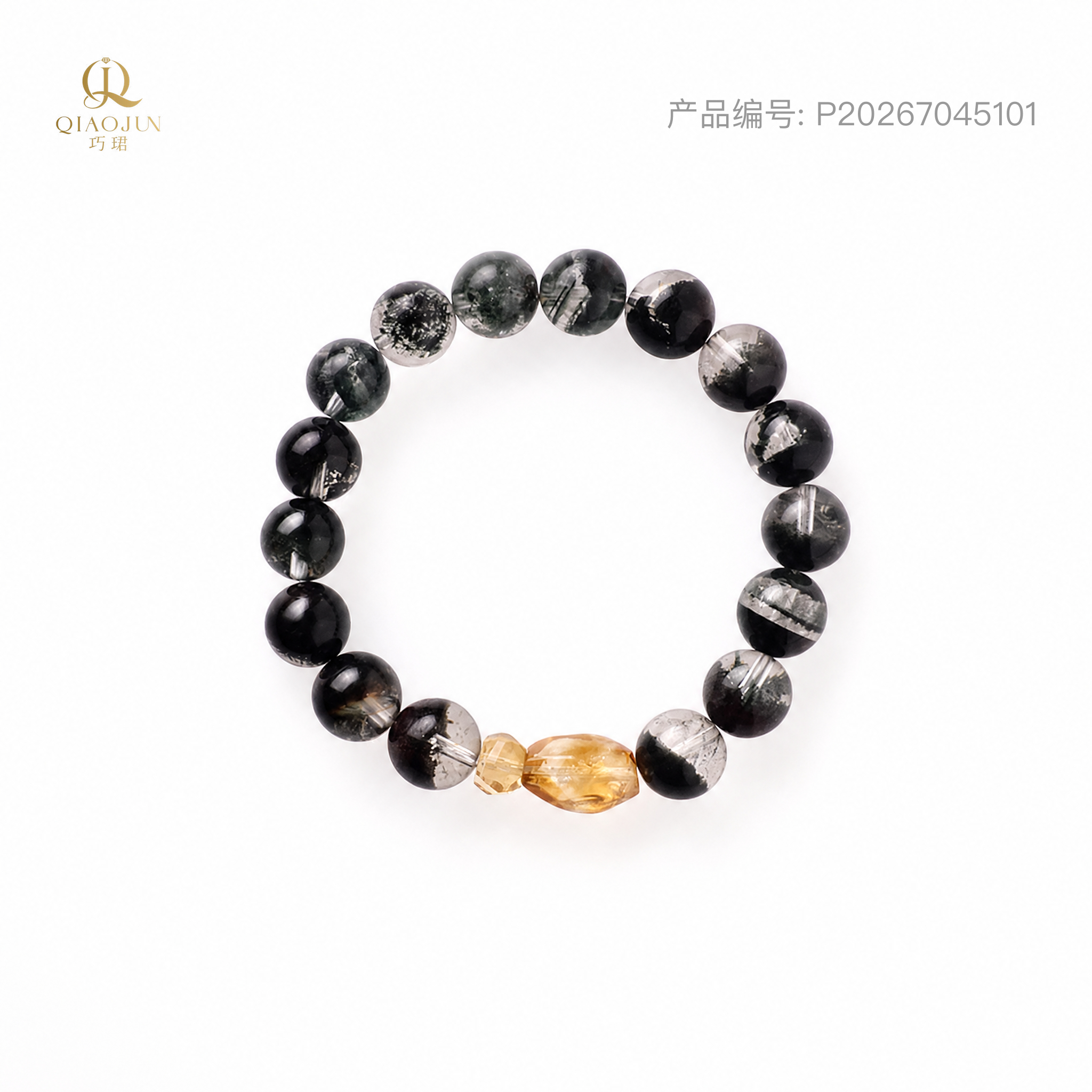 是天空系列:清晨（25到30g）