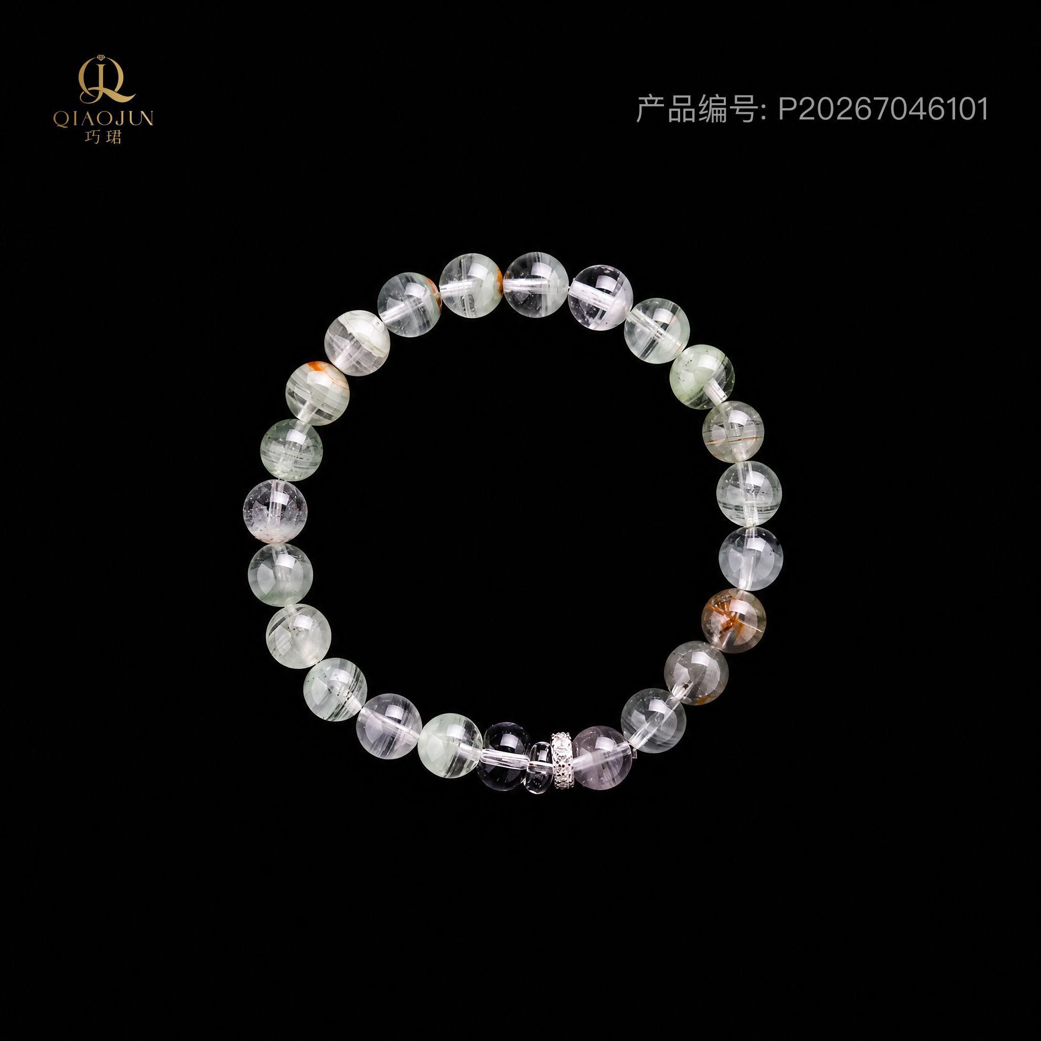 是天空系列:天骄