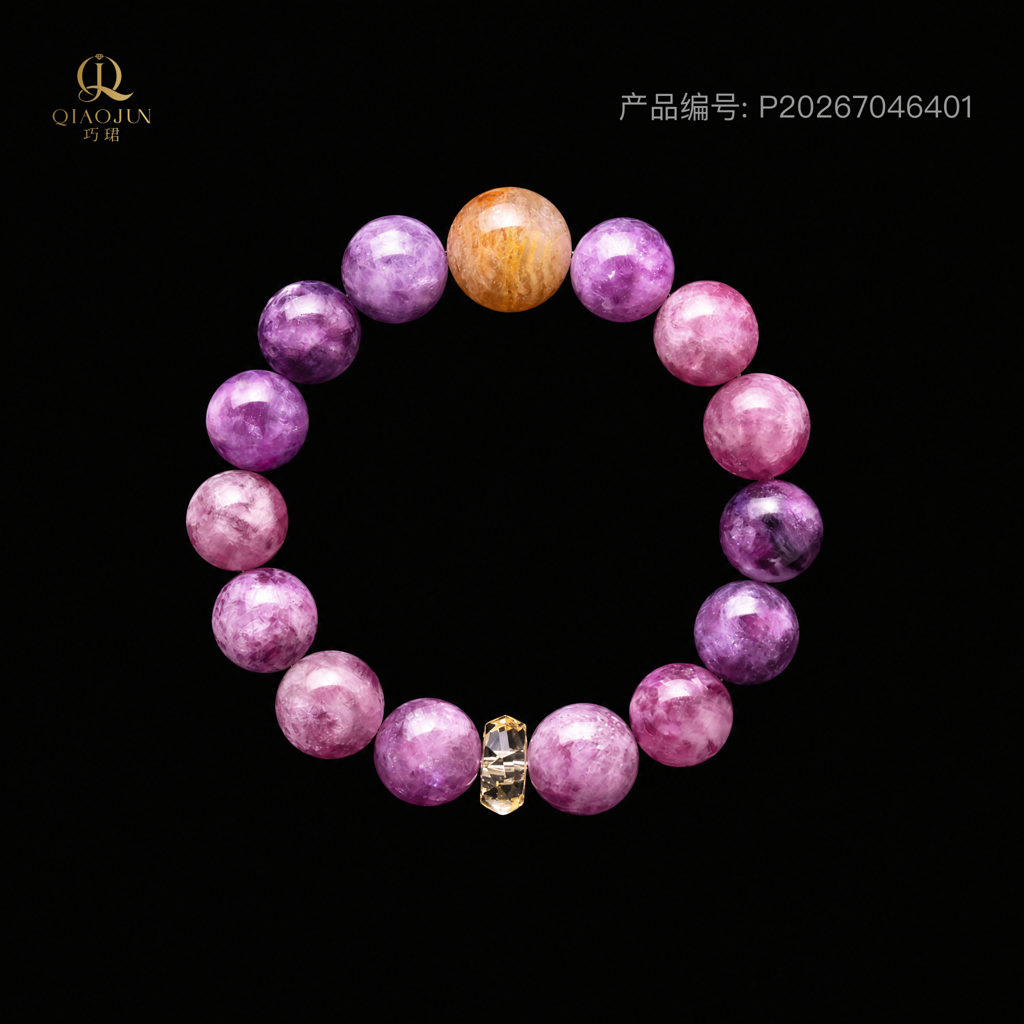 是天空系列:无边（40到45g）